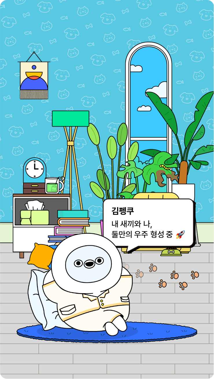 첨부파일