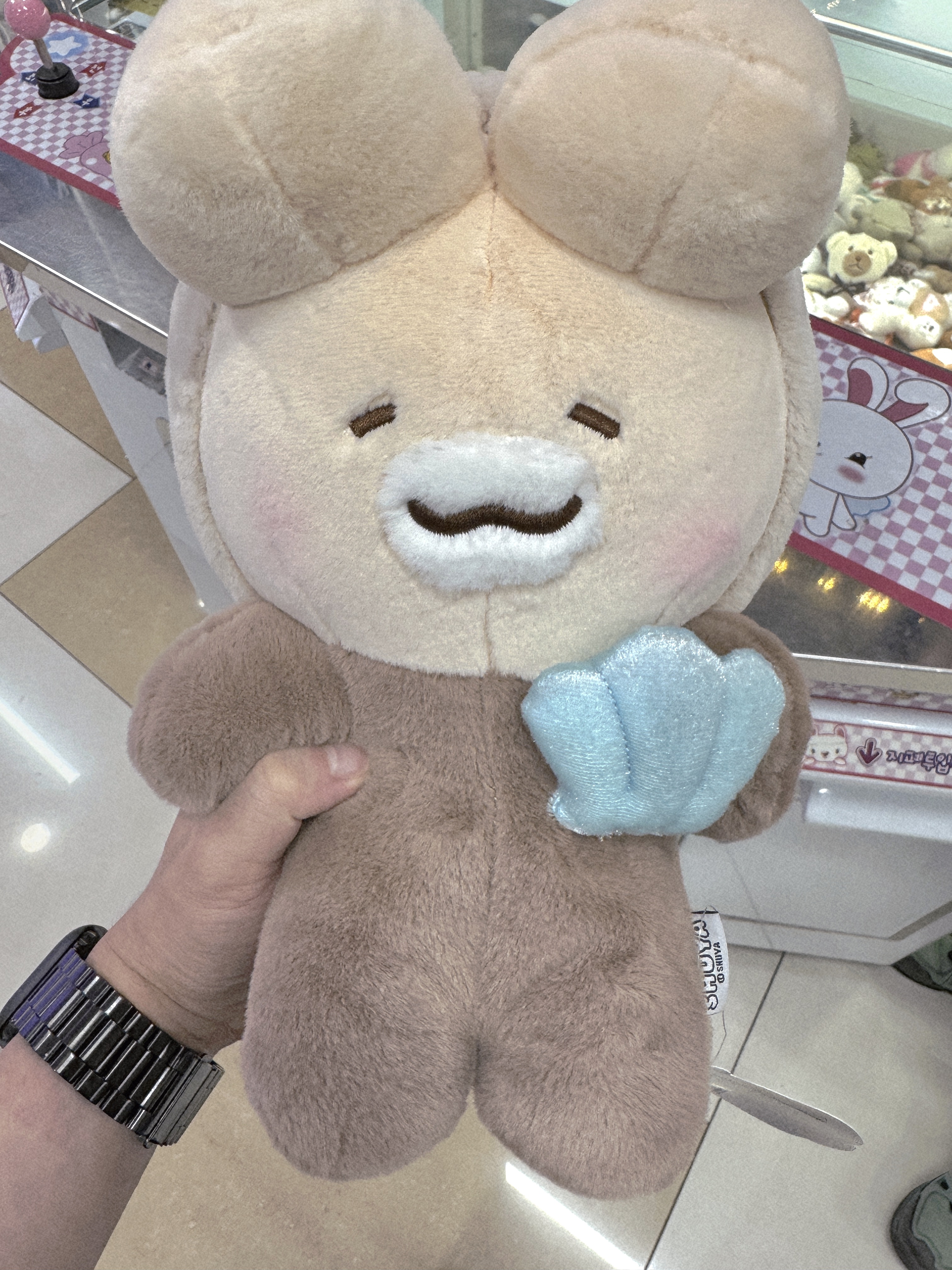 짝꿍이랑 데이트