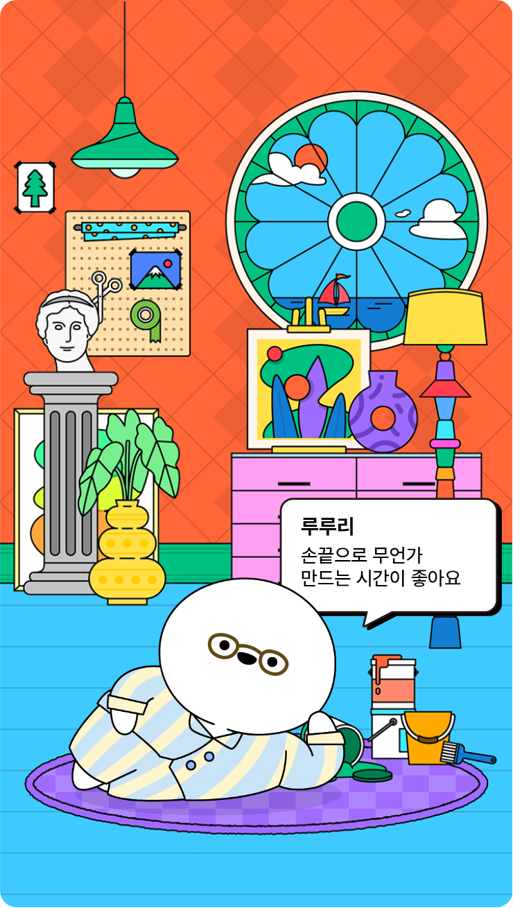 첨부파일