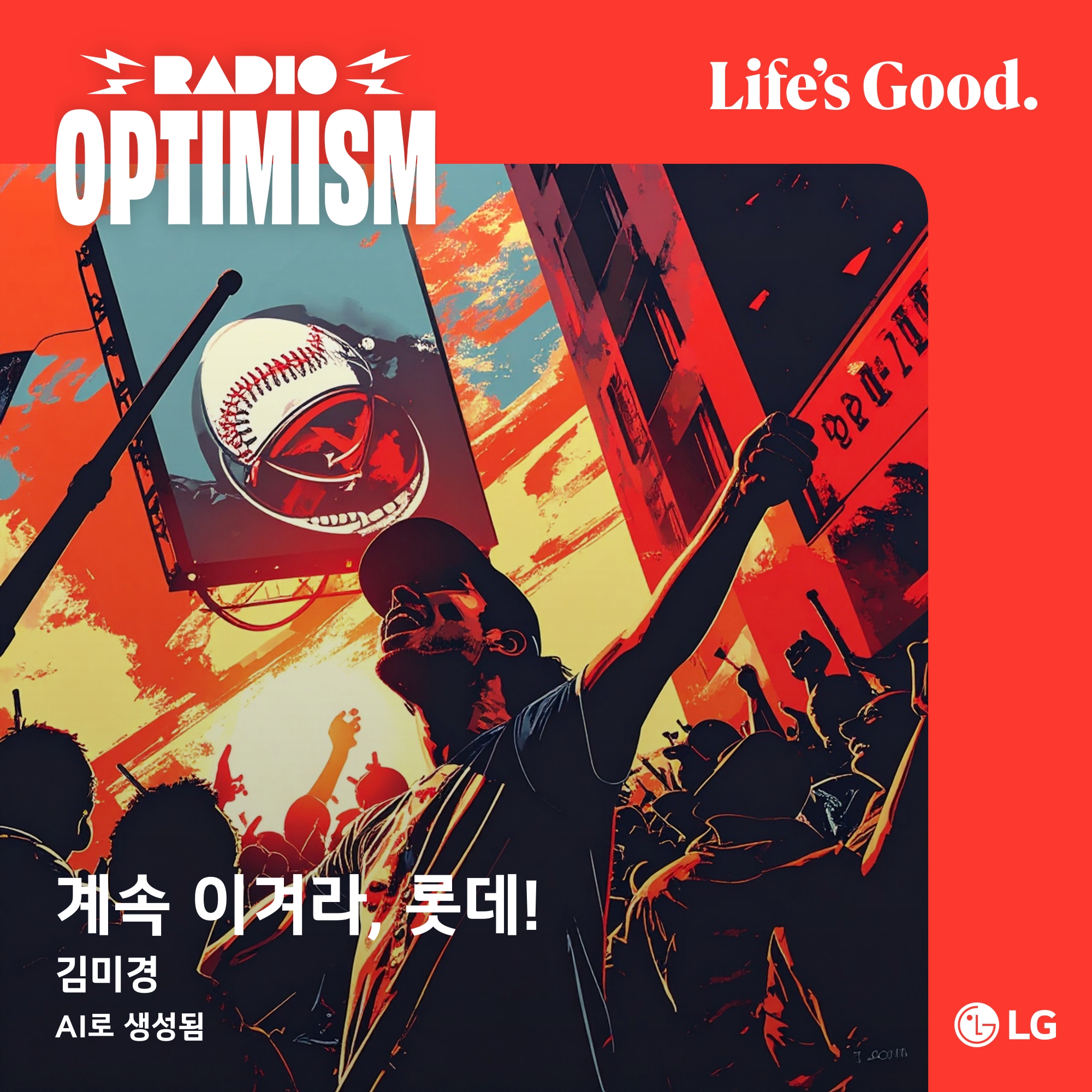 첨부파일