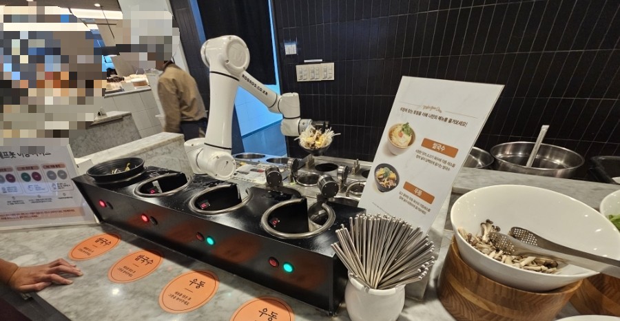 빕스에 우동 로봇 있는거 아세요?
