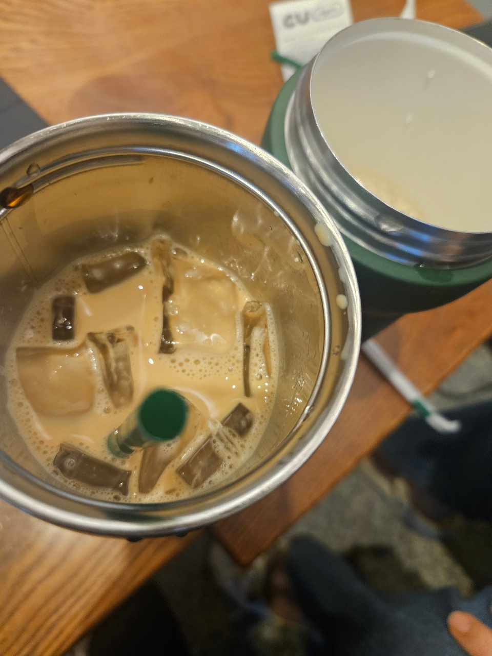 오늘의 커피