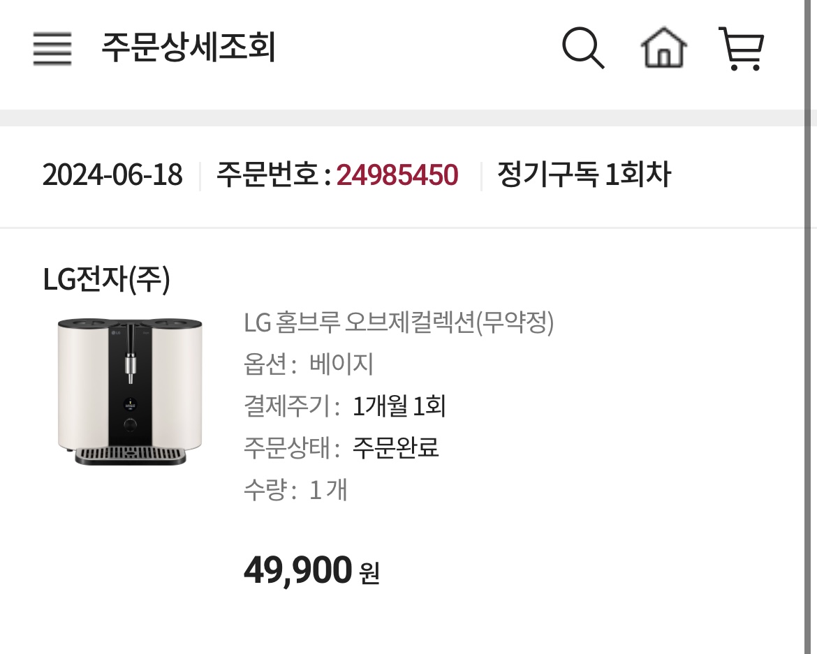 첨부파일