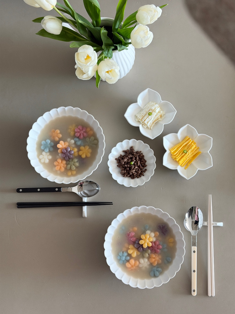 꽃떡국🌼🌸🌼🌸