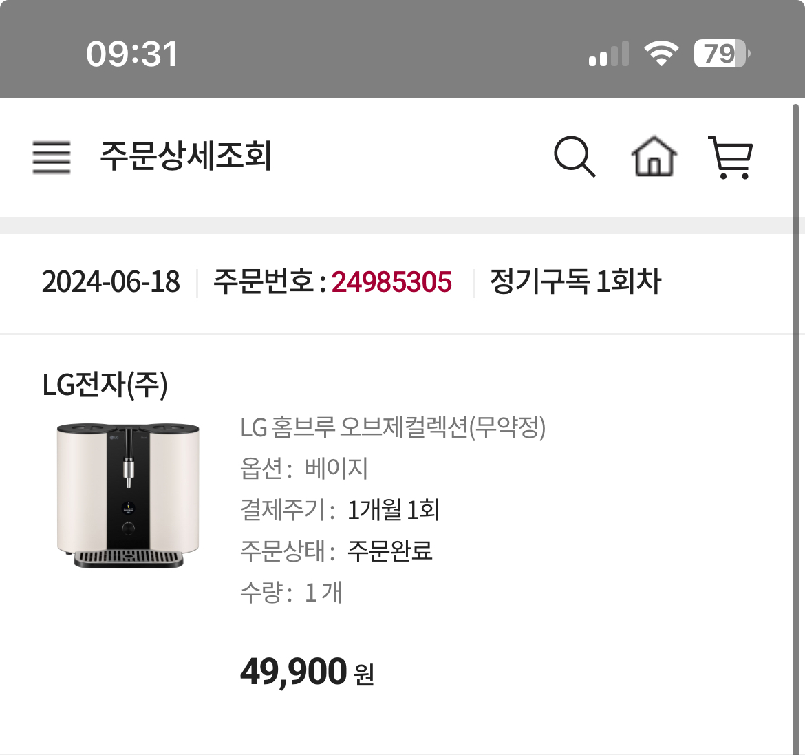 첨부파일