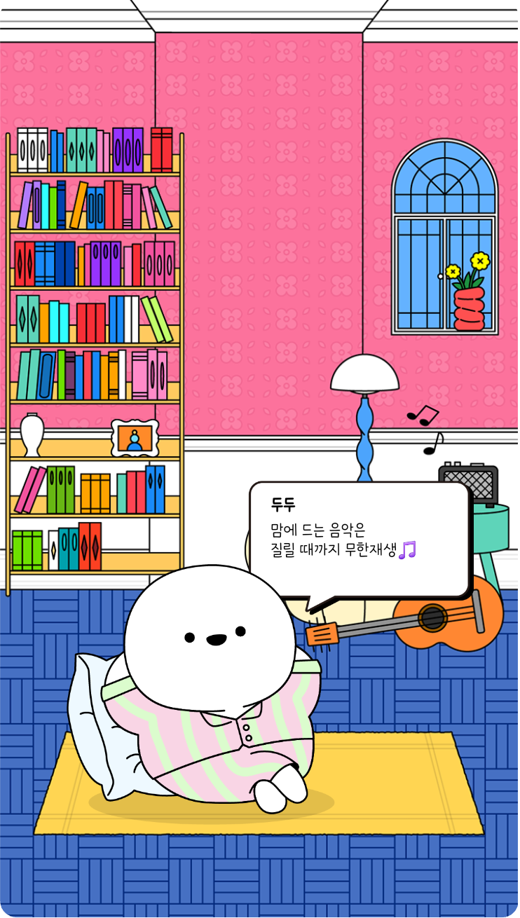 첨부파일