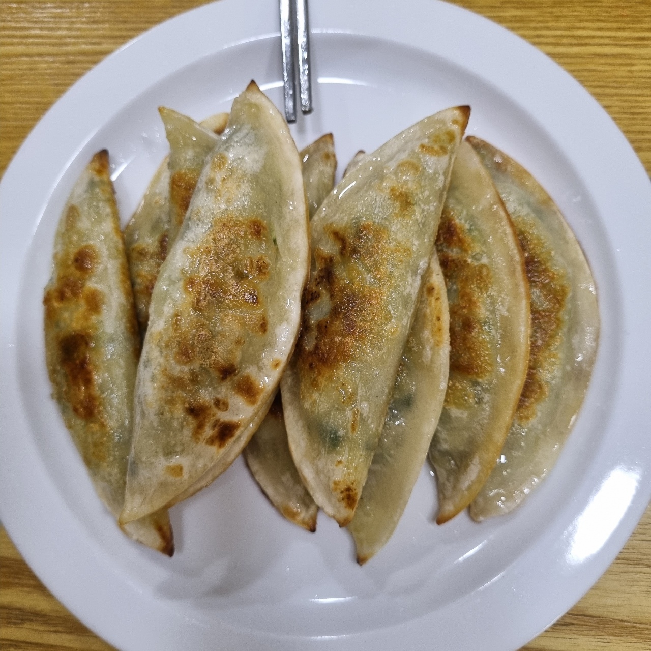 군만두