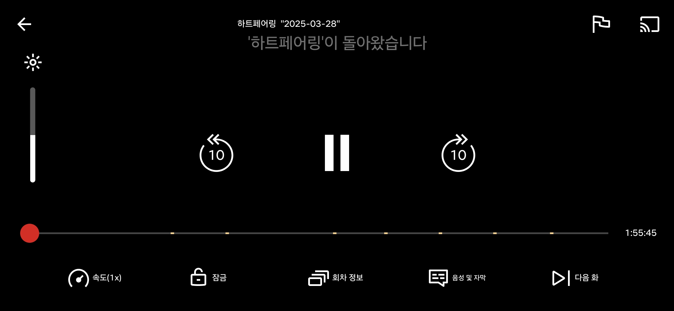 첨부파일
