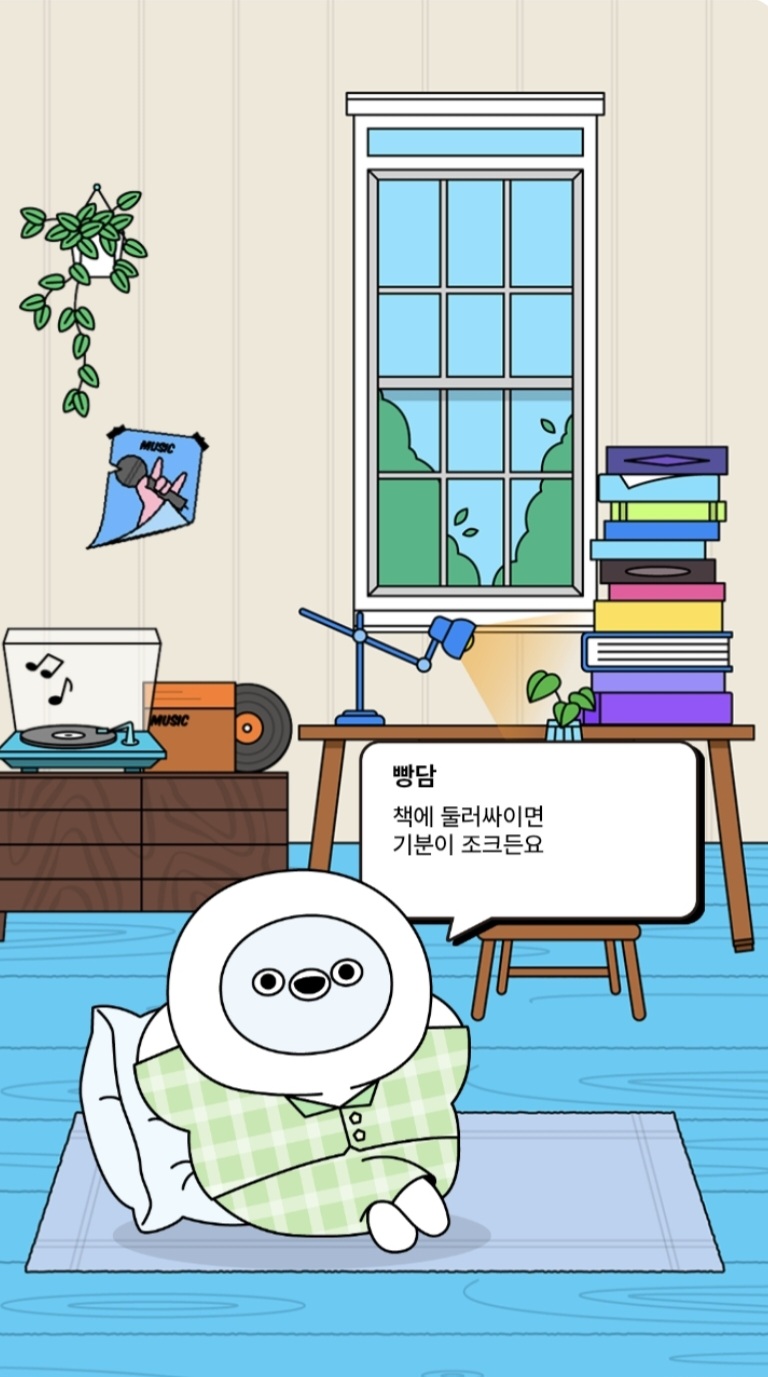 첨부파일
