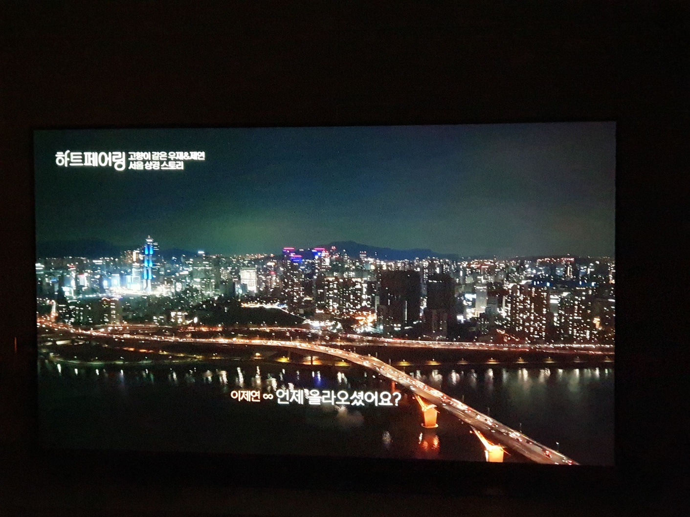 첨부파일