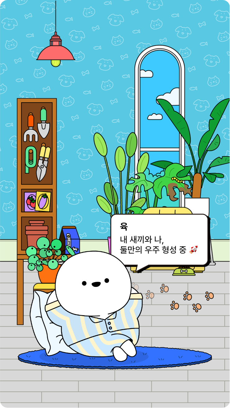 첨부파일