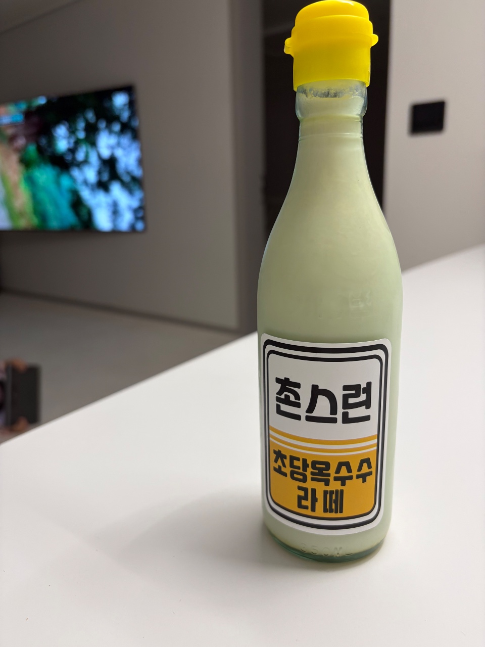 여기 음료수 재미나용
