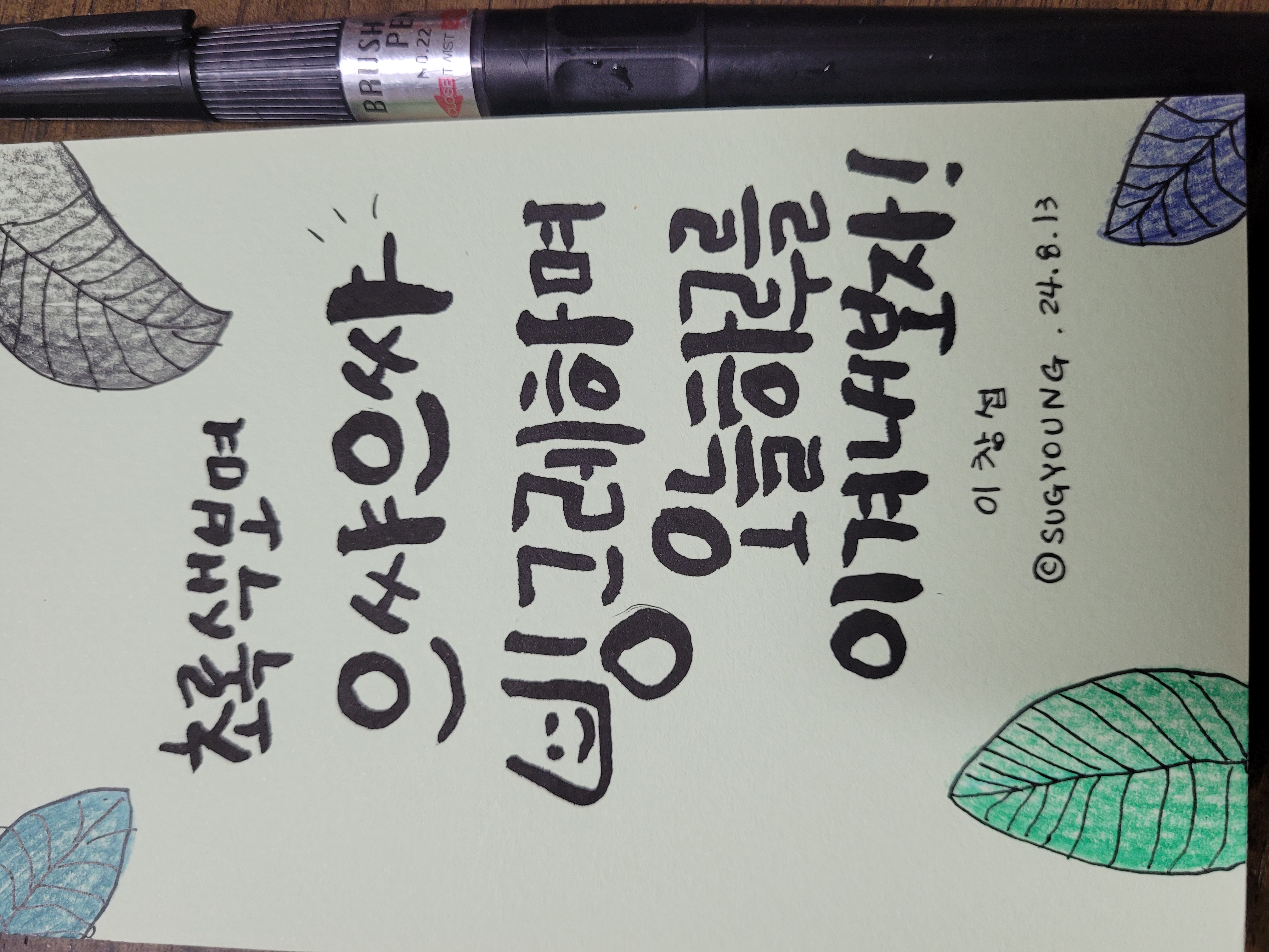첨부파일