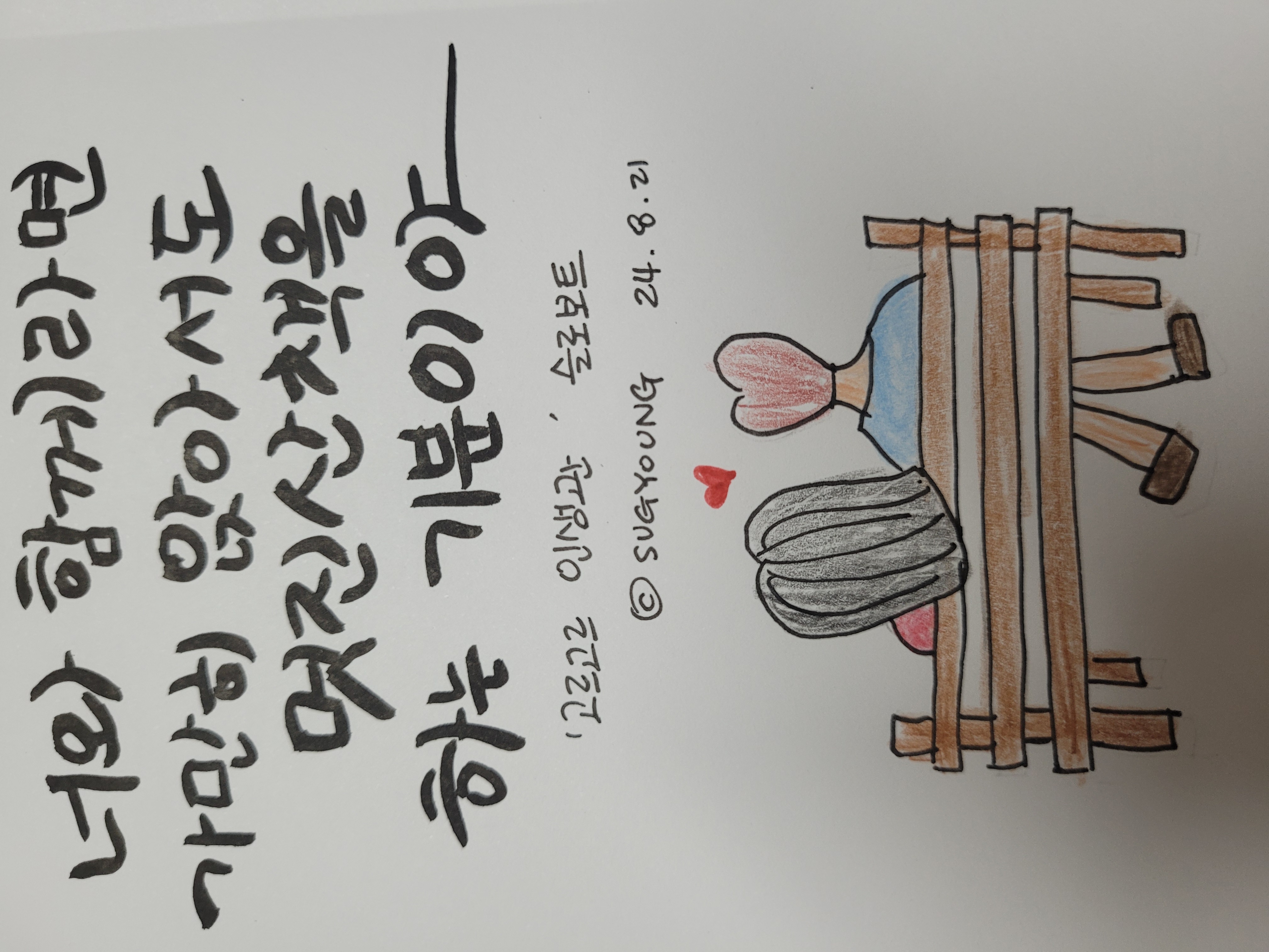 첨부파일