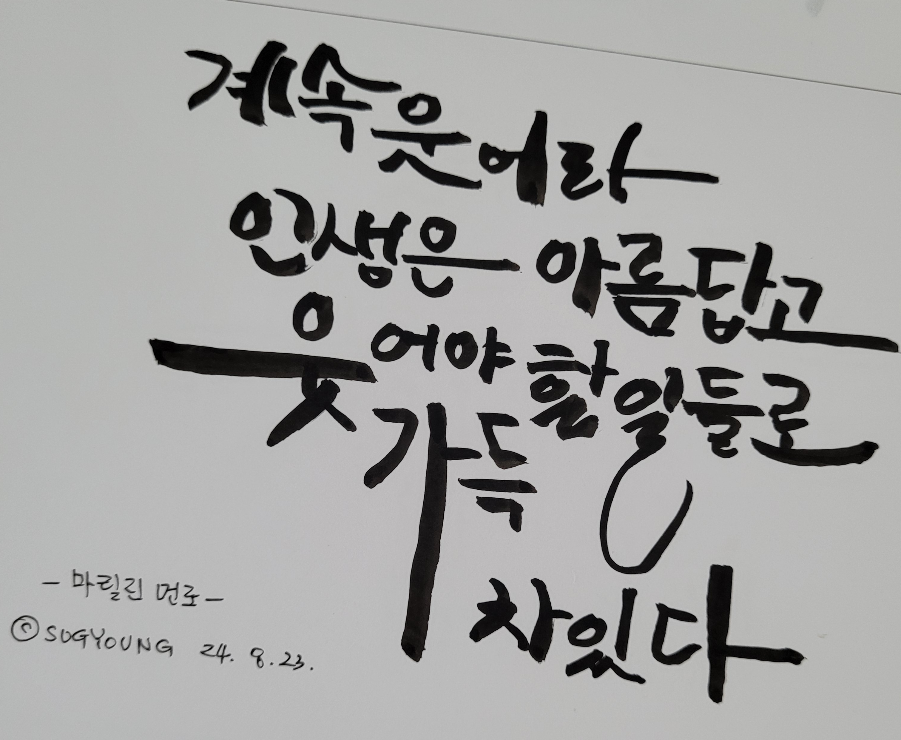 첨부파일