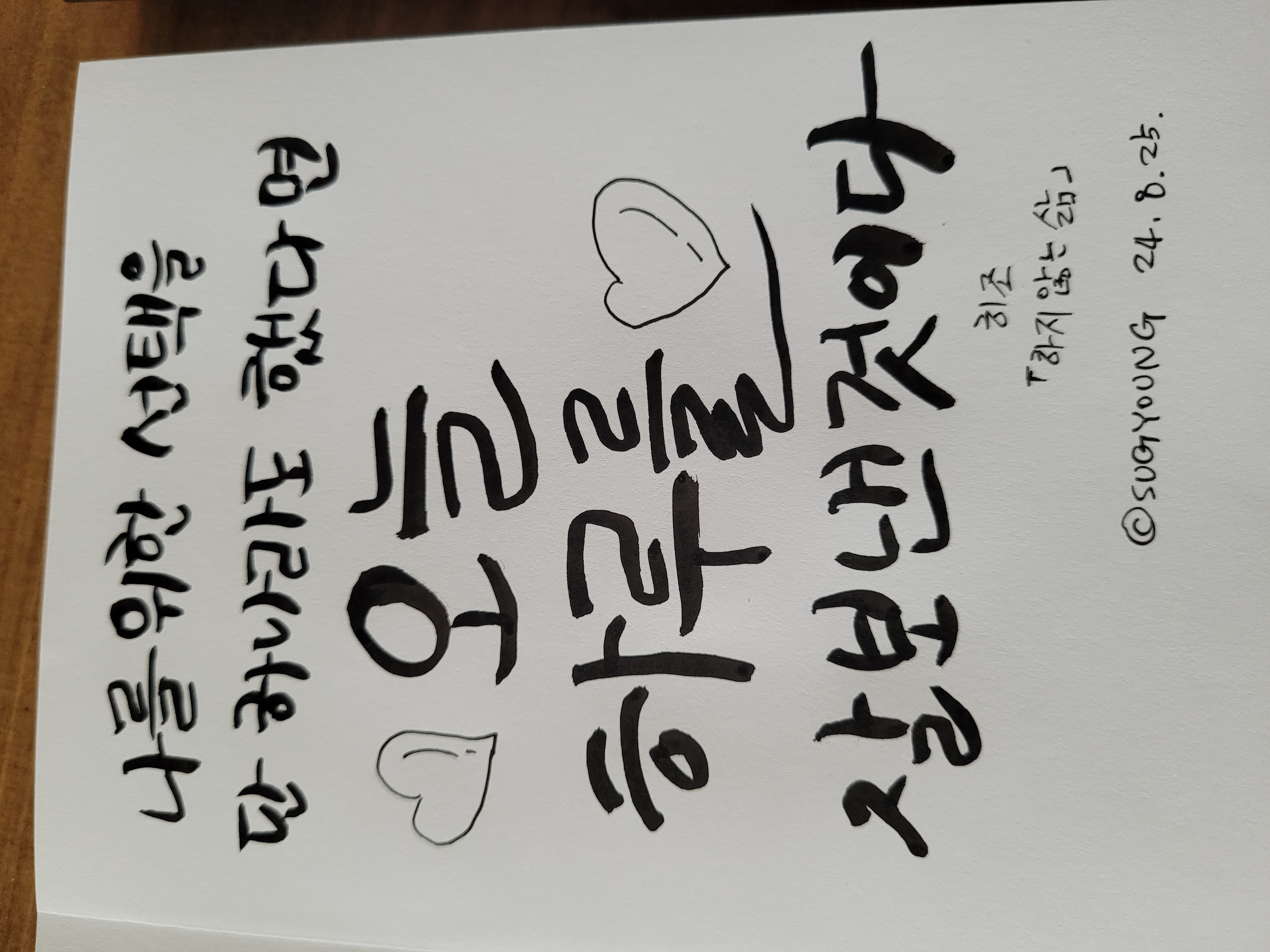 첨부파일