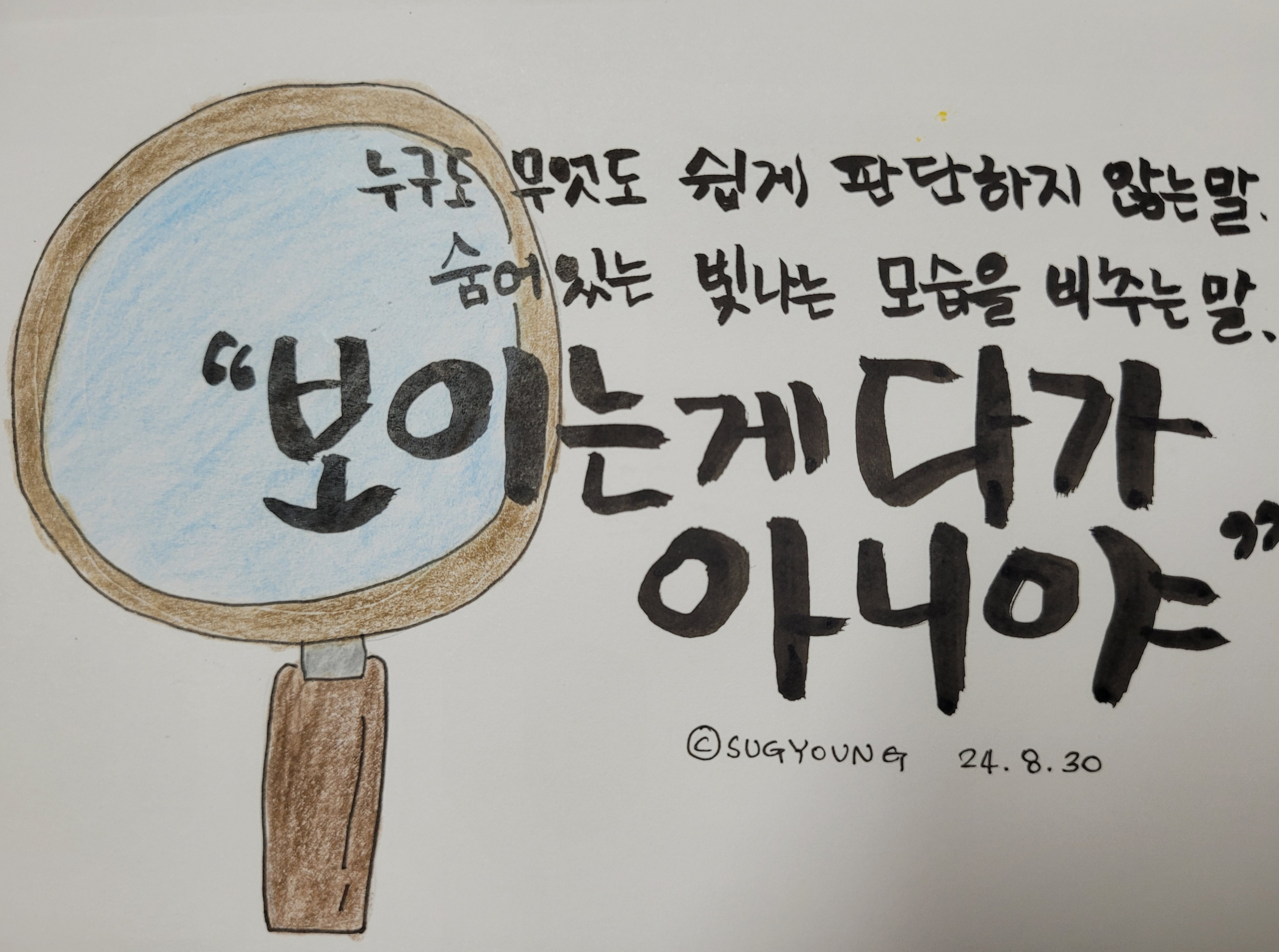 첨부파일