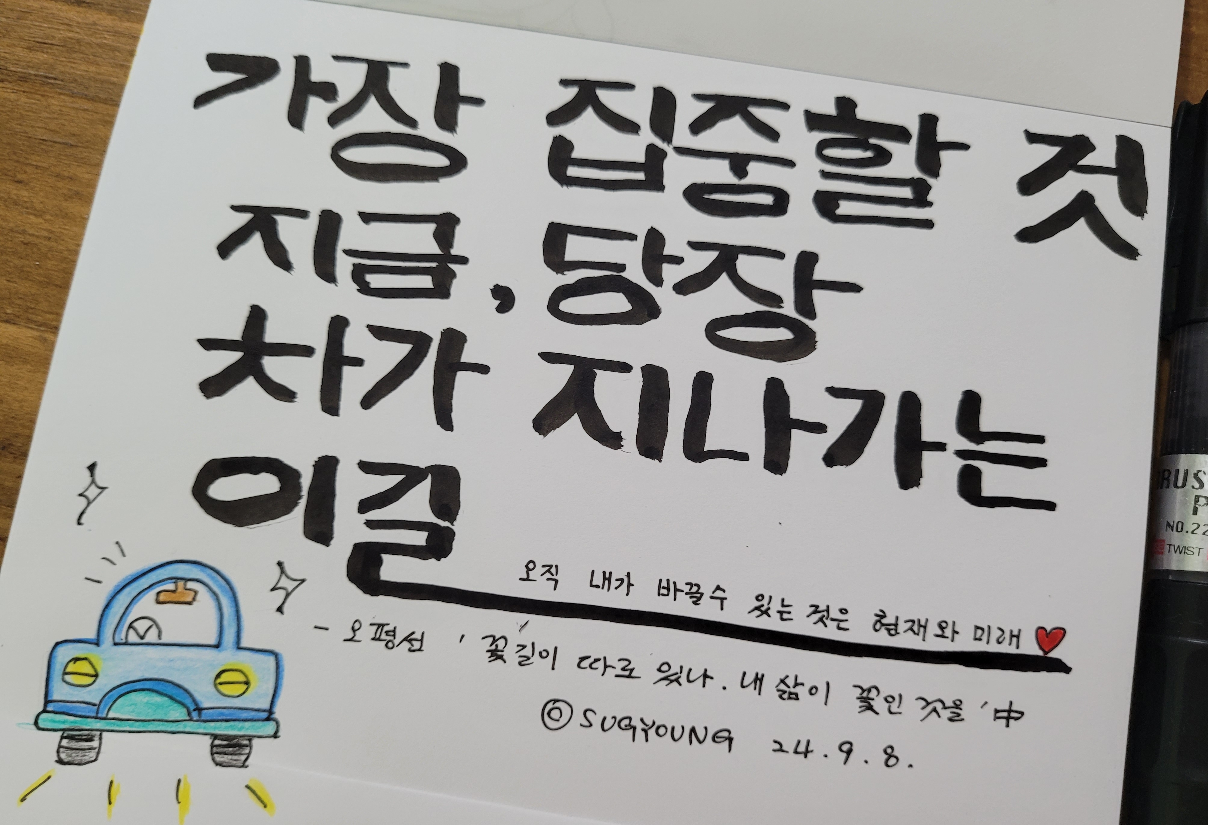 첨부파일