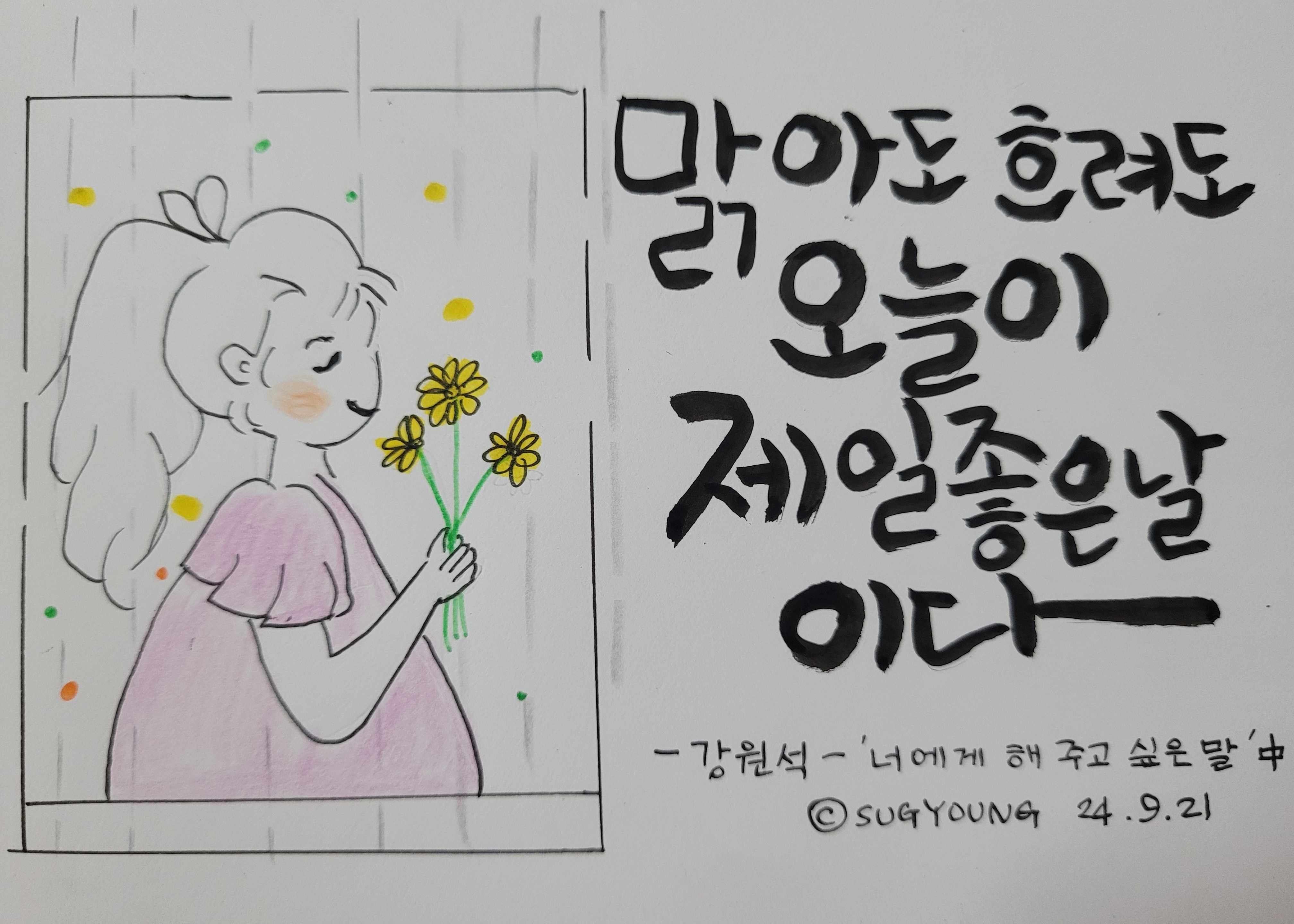 첨부파일