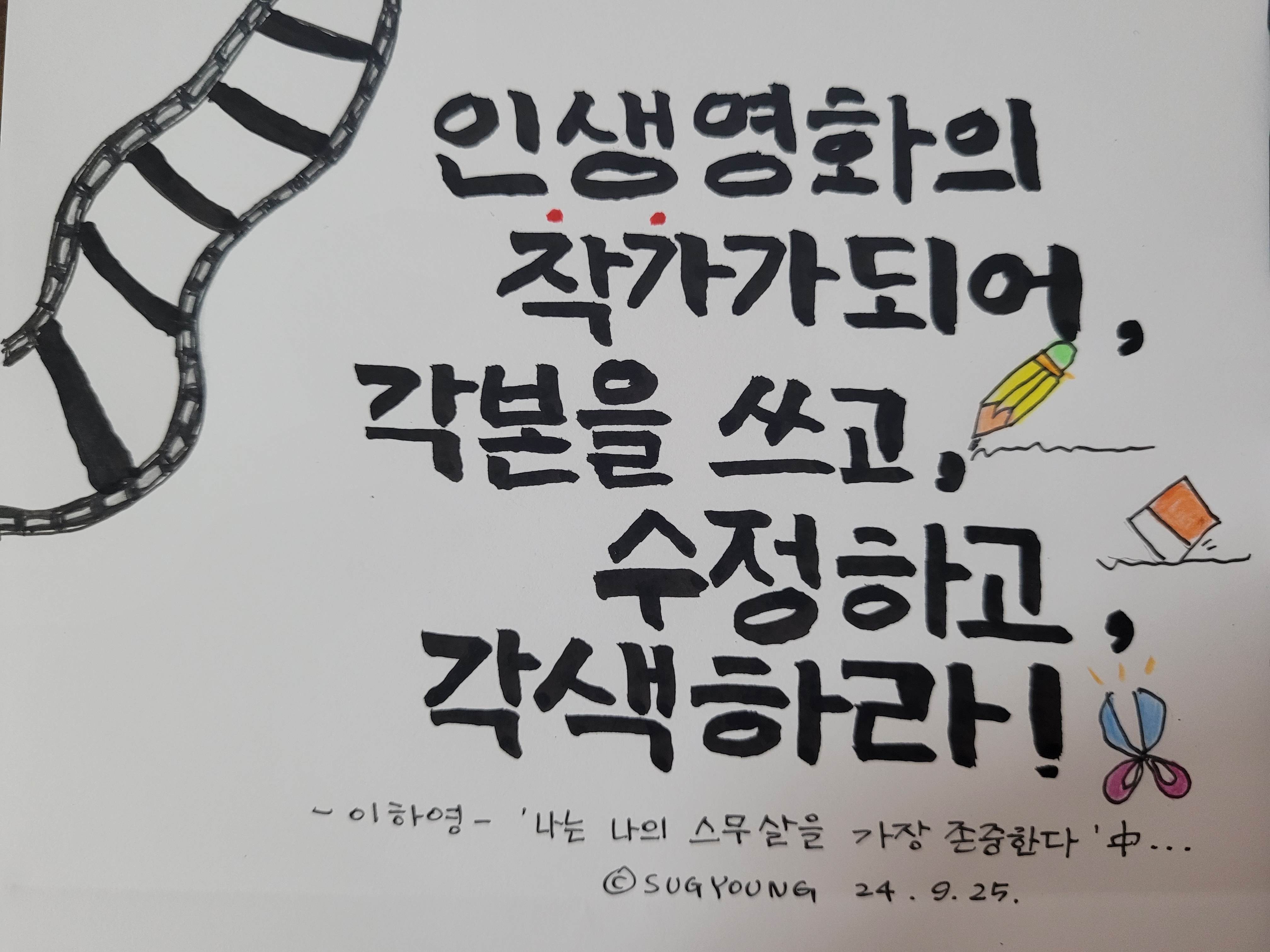 첨부파일