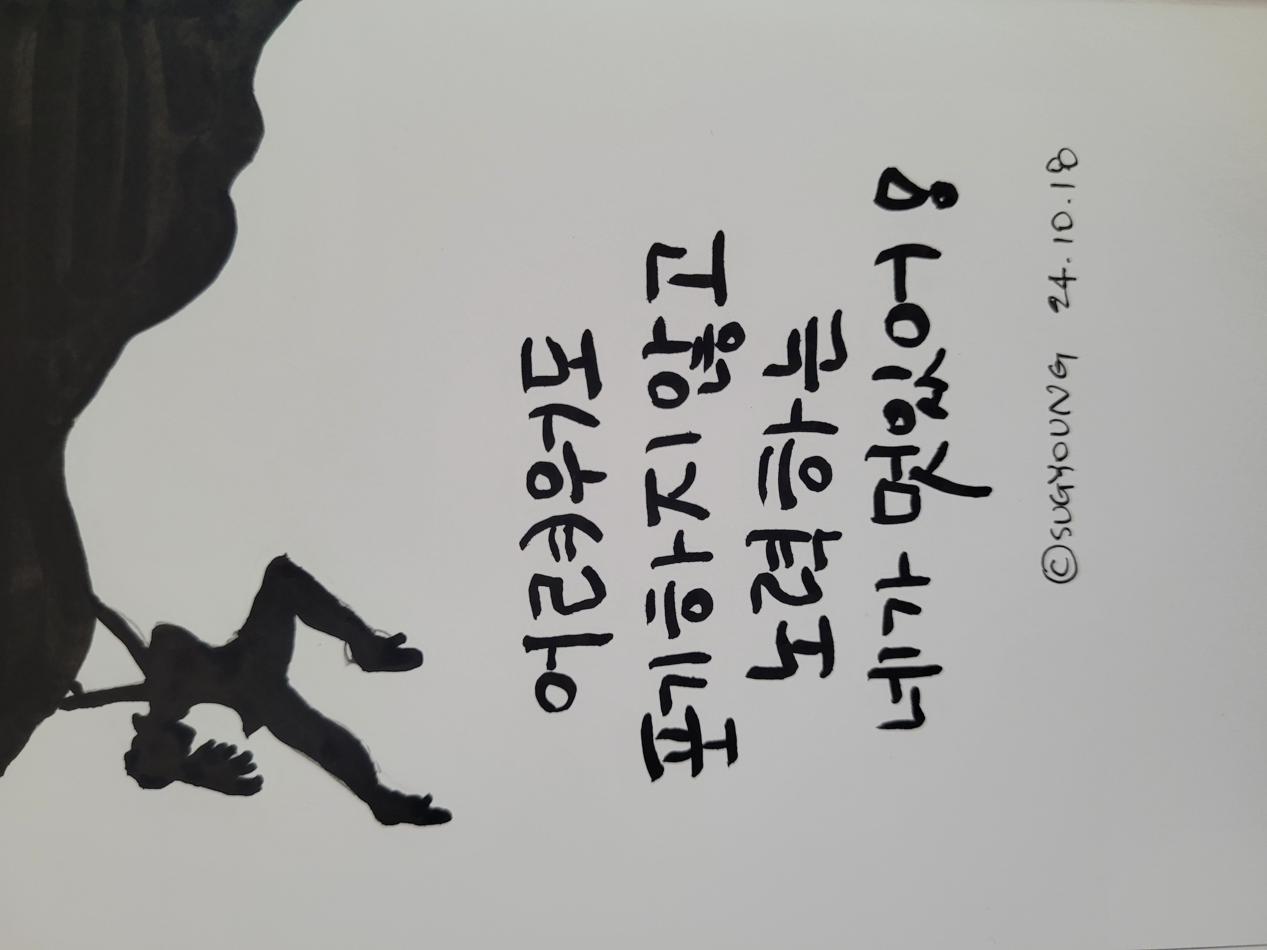 첨부파일