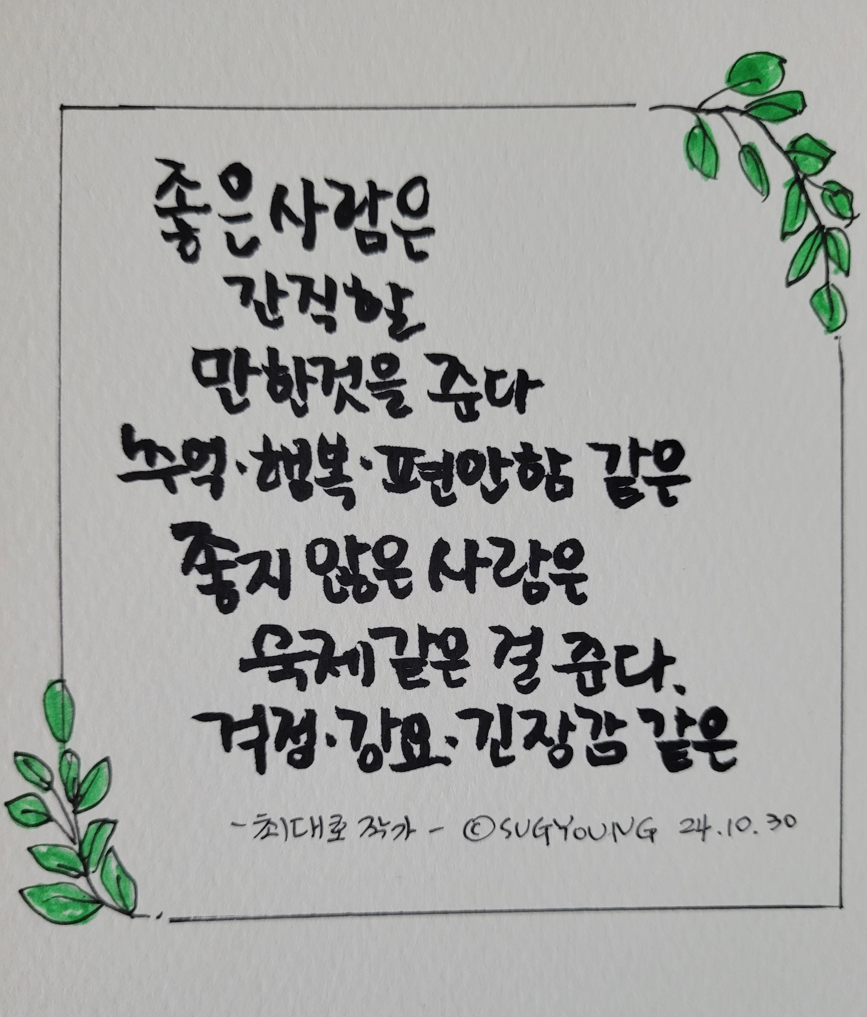 첨부파일