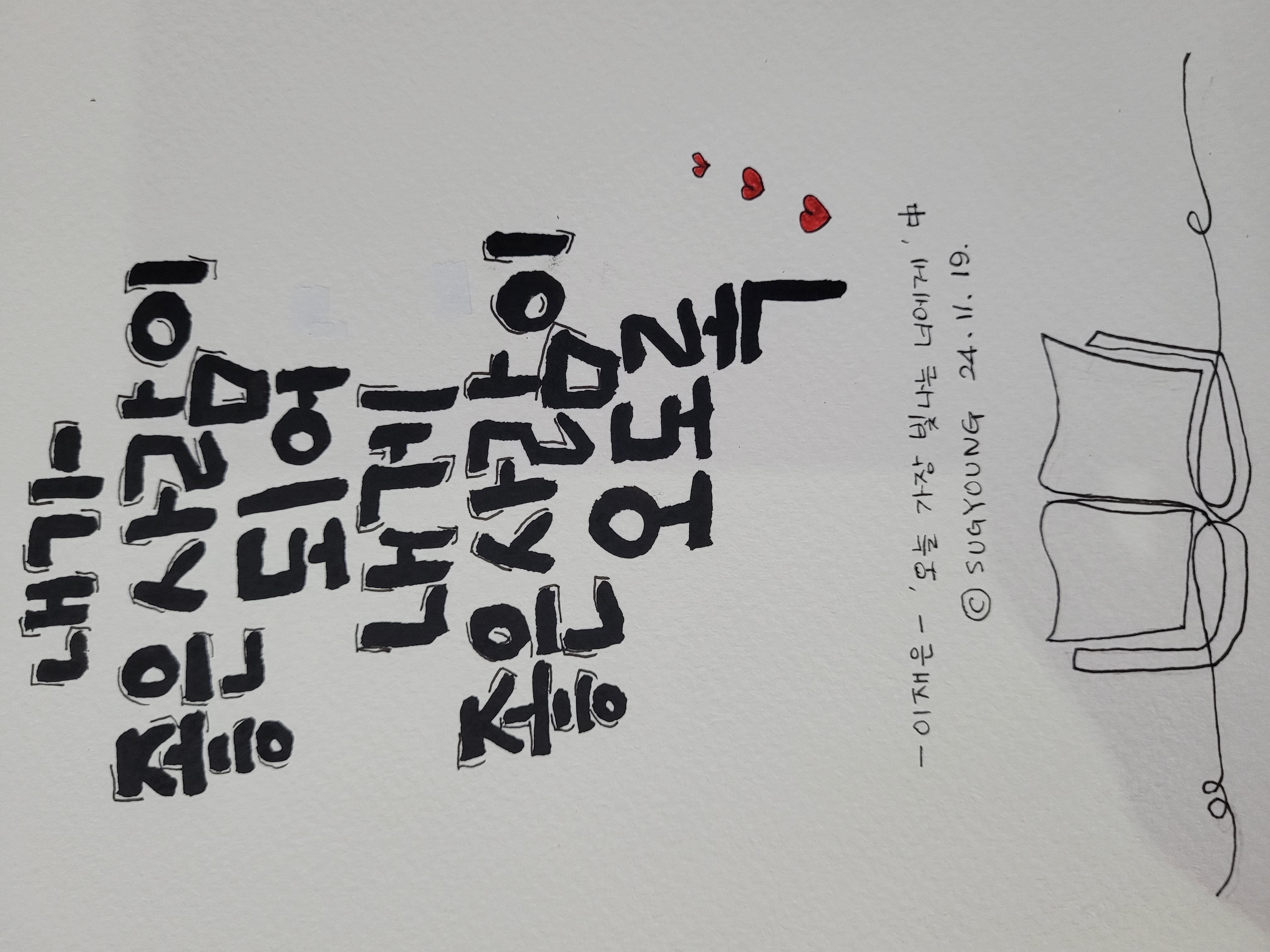 첨부파일