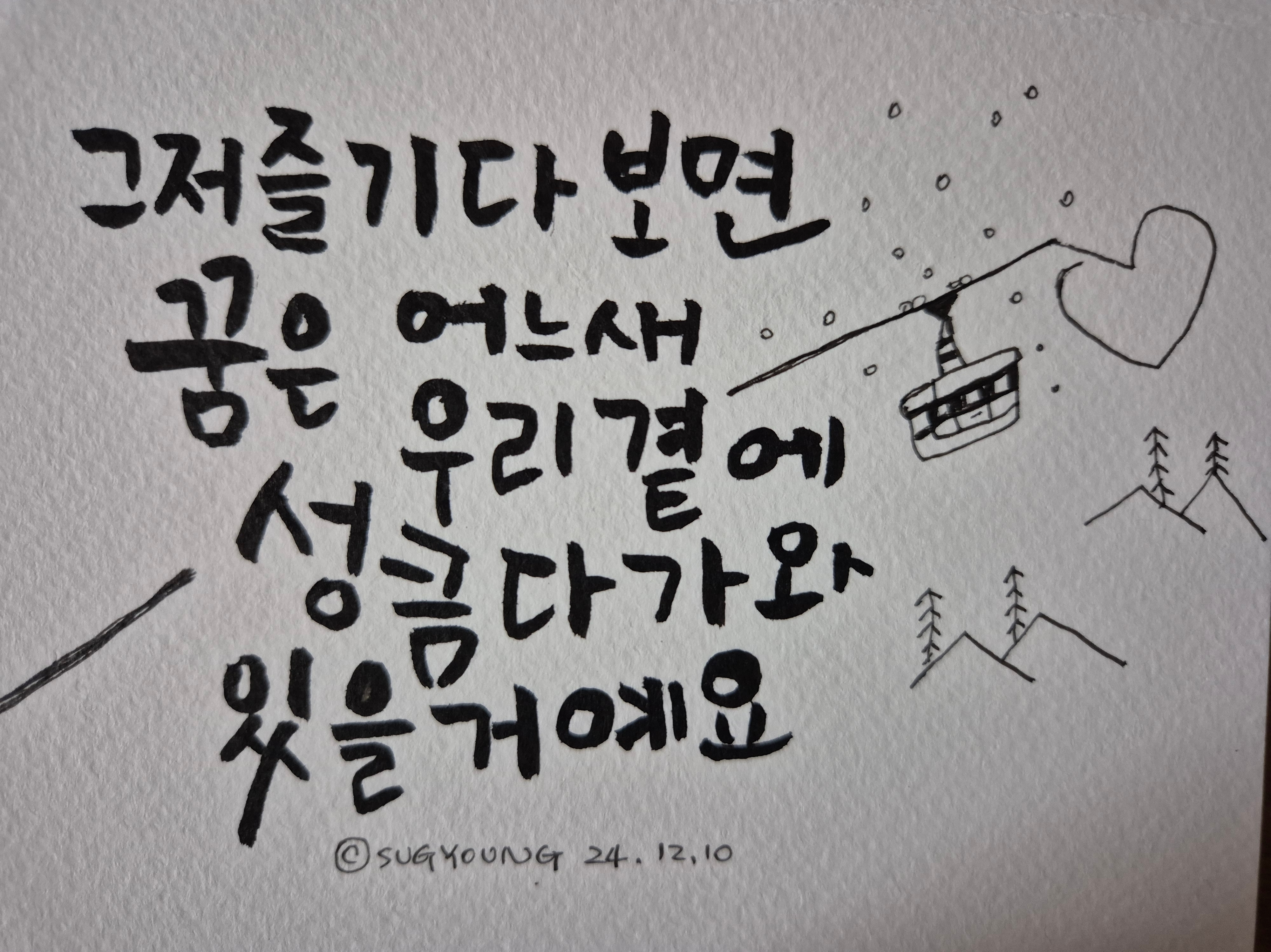 첨부파일