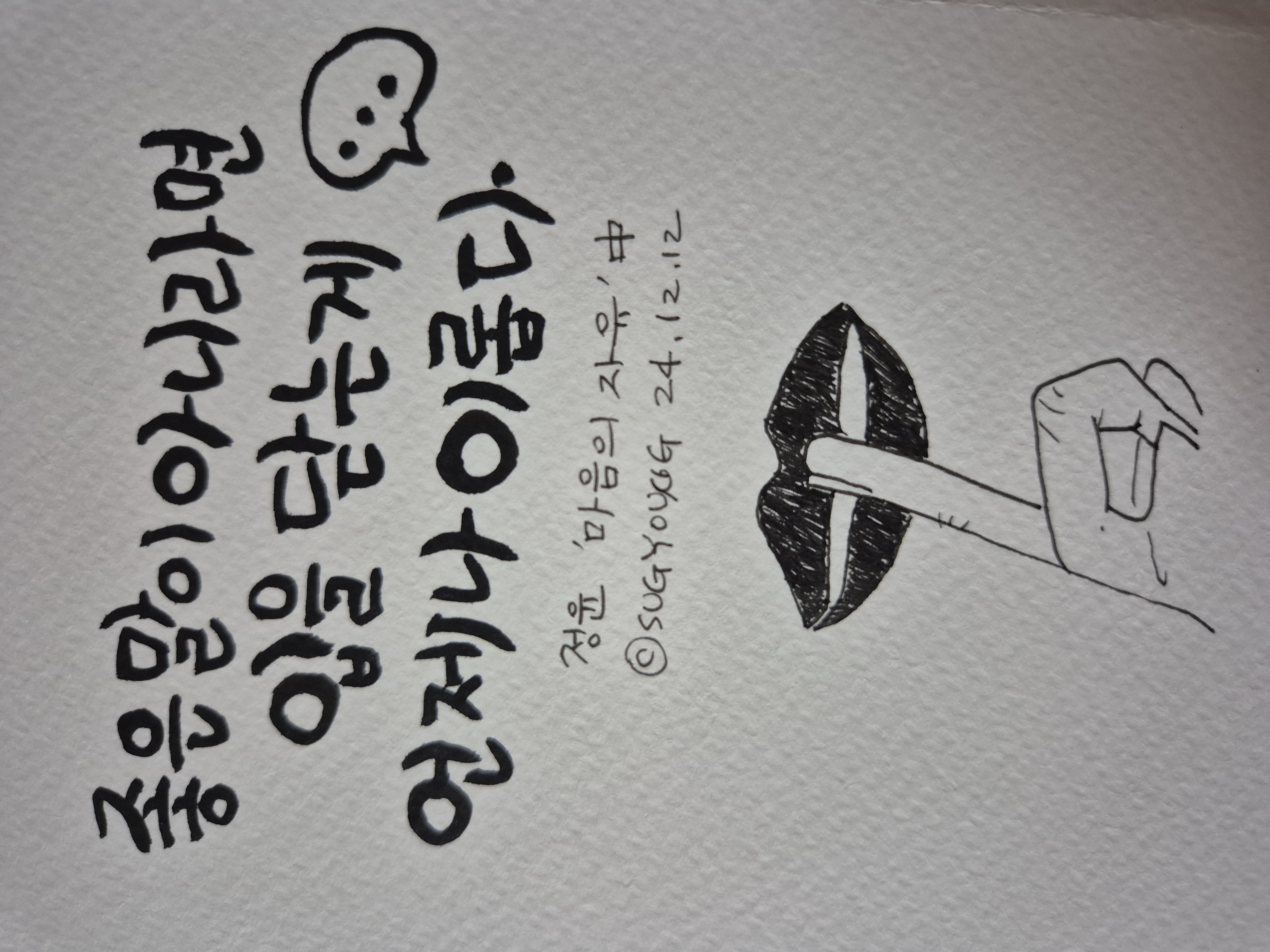 첨부파일