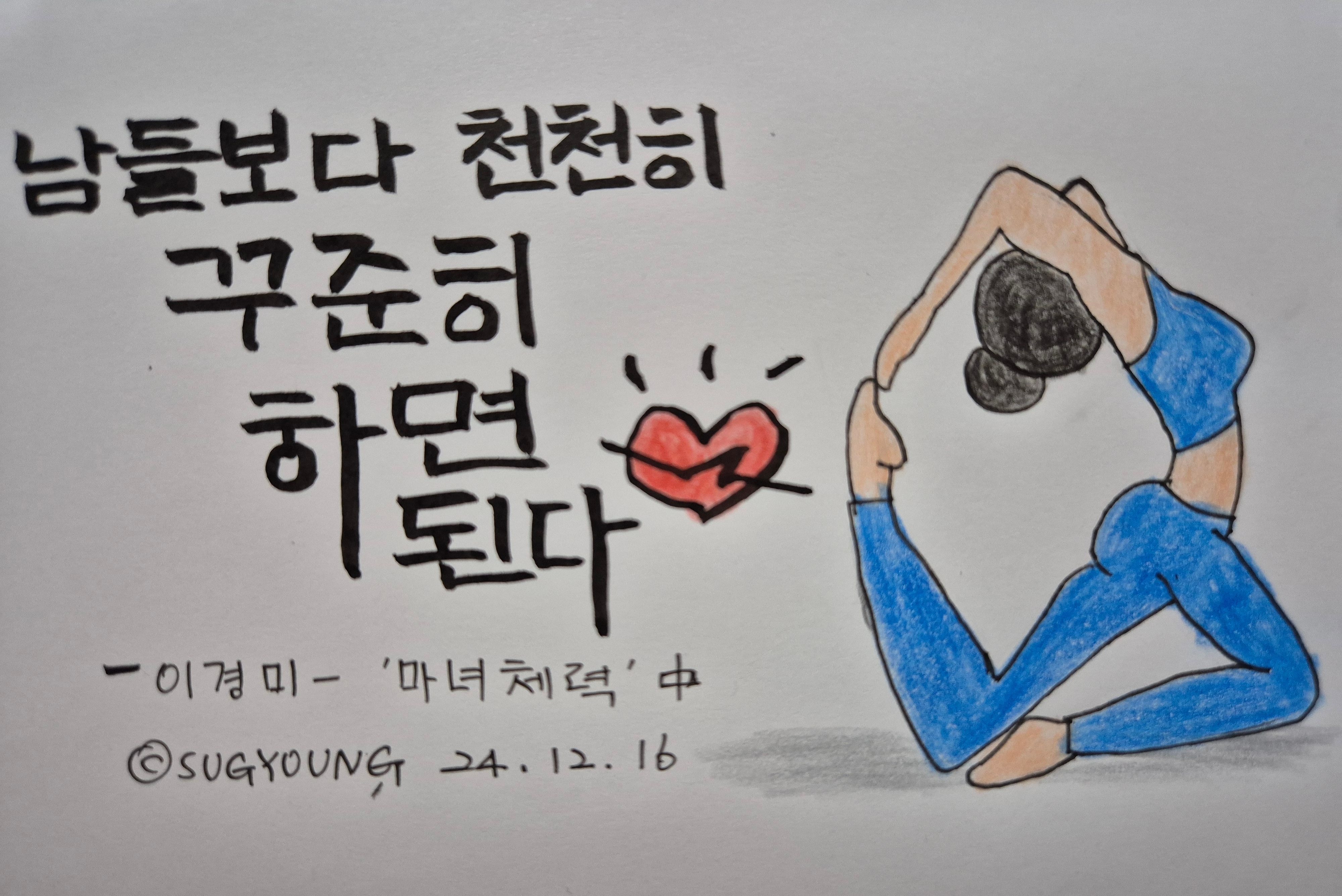 첨부파일