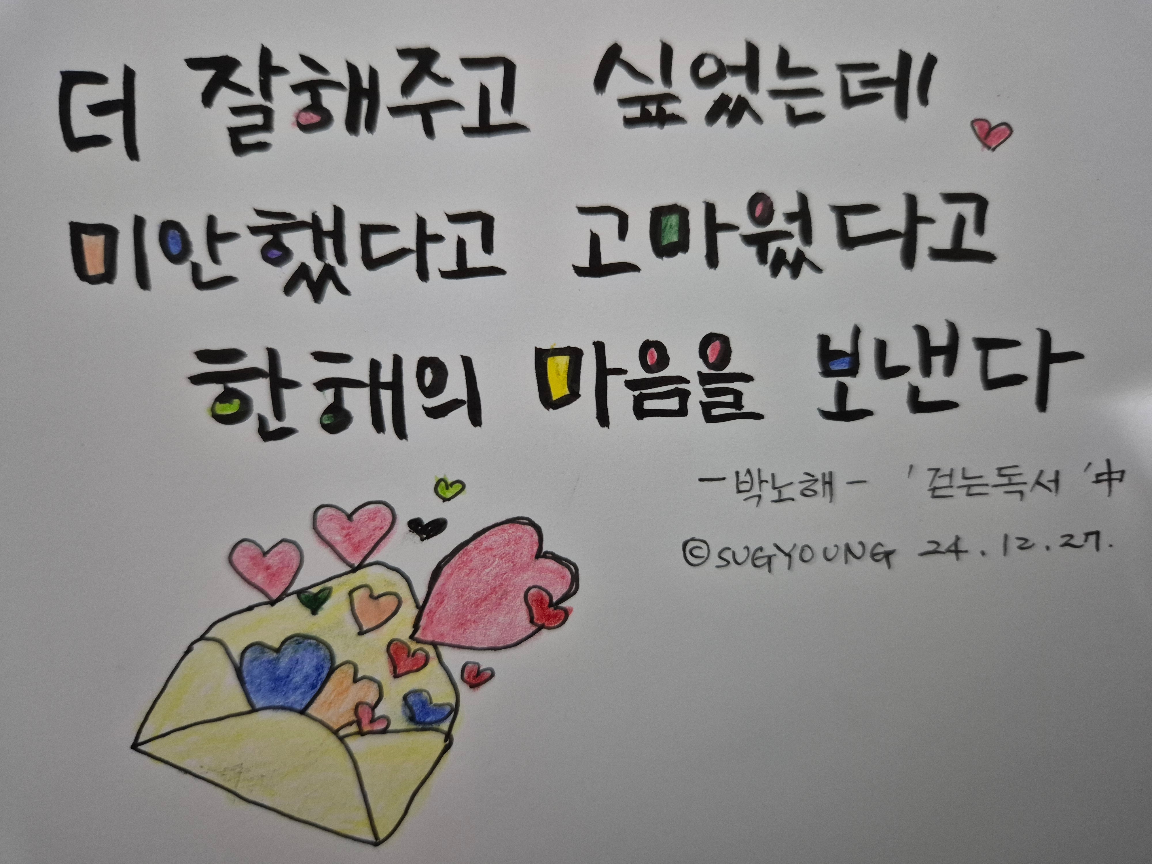 첨부파일