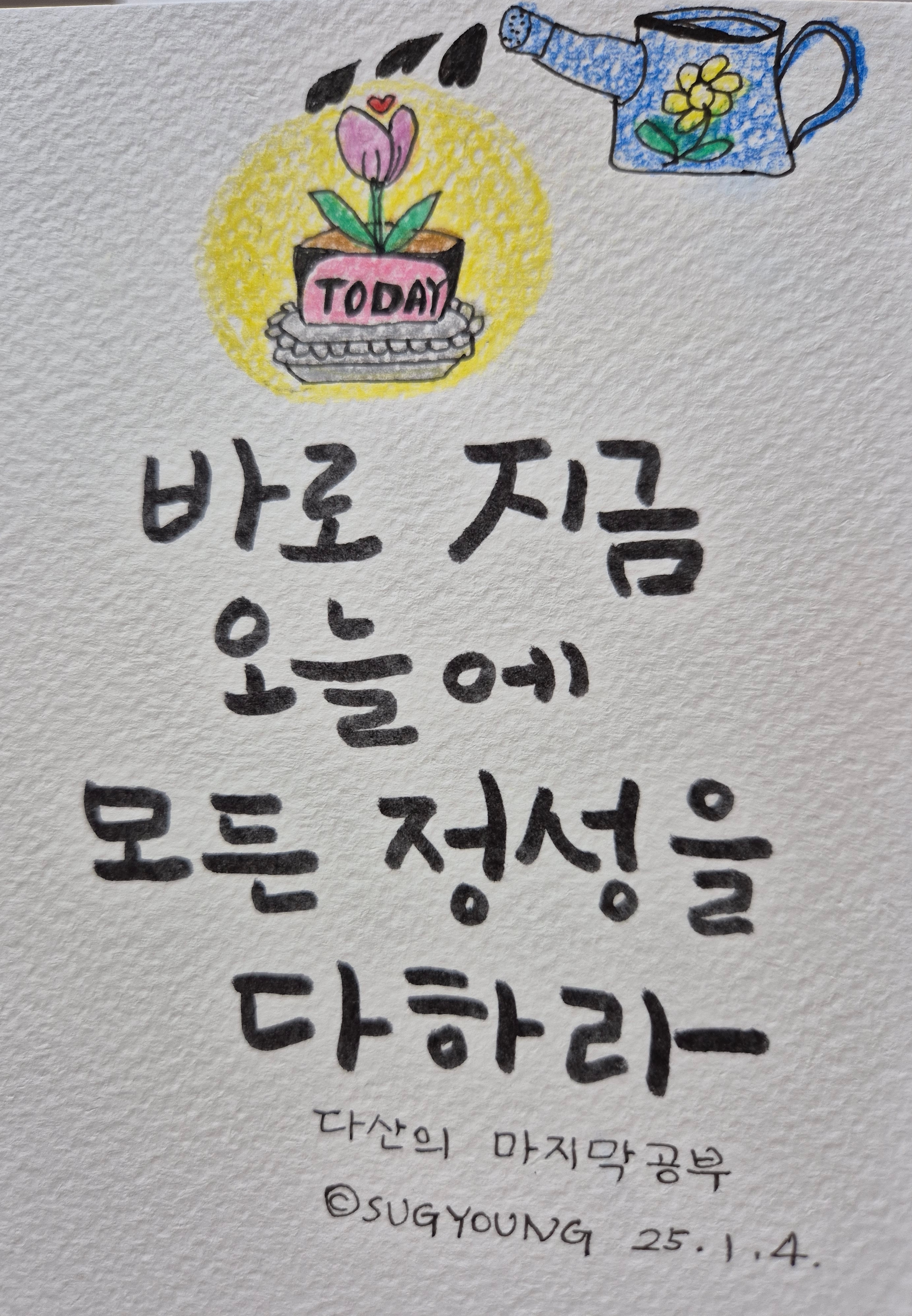 첨부파일