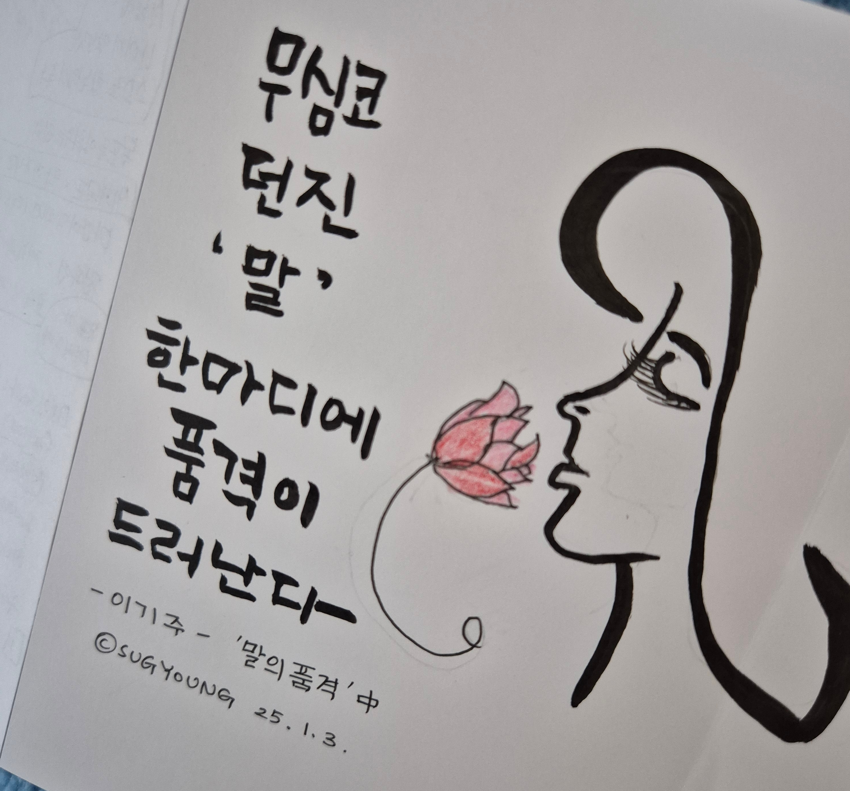 첨부파일