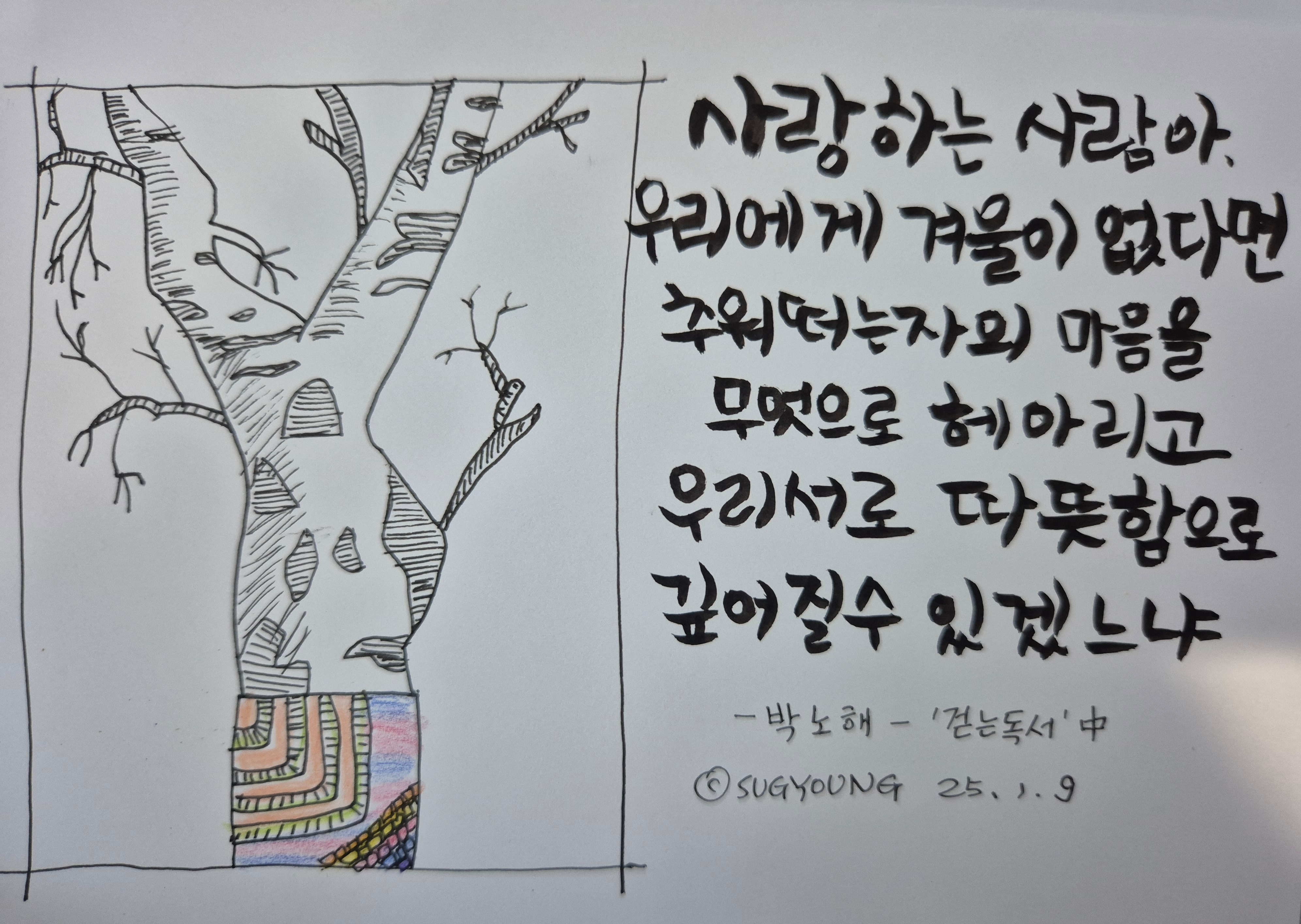 첨부파일
