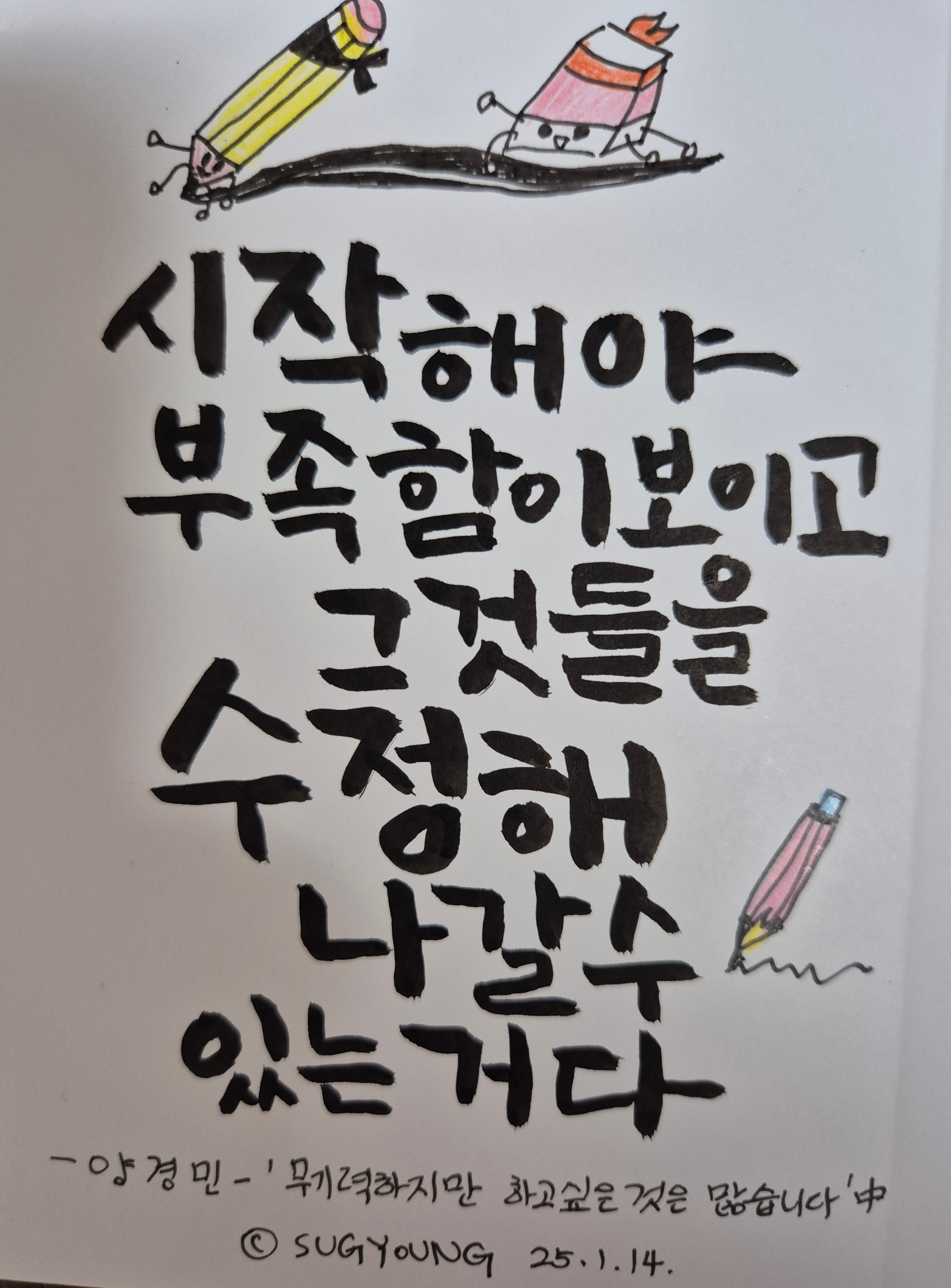 첨부파일