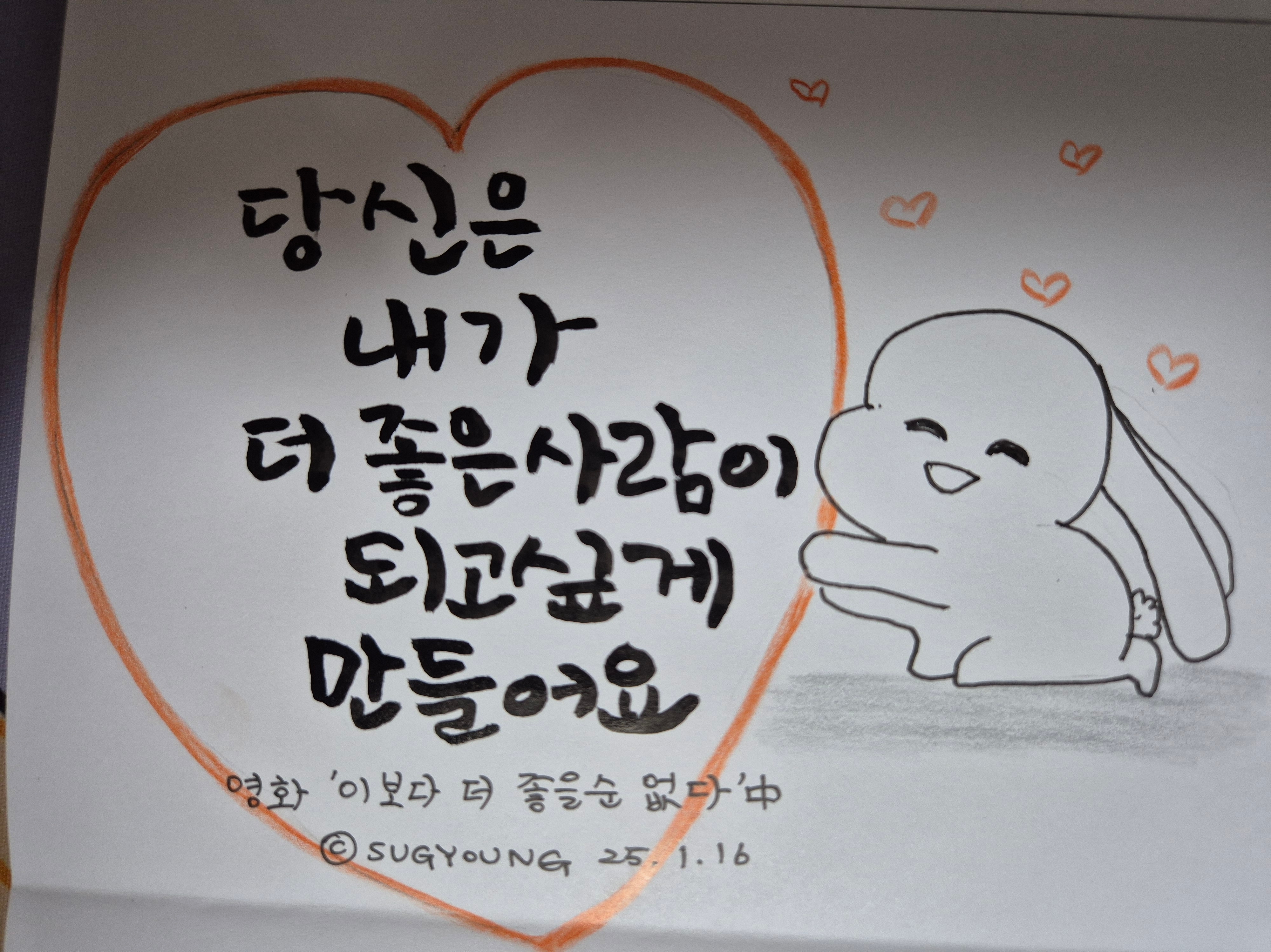 첨부파일
