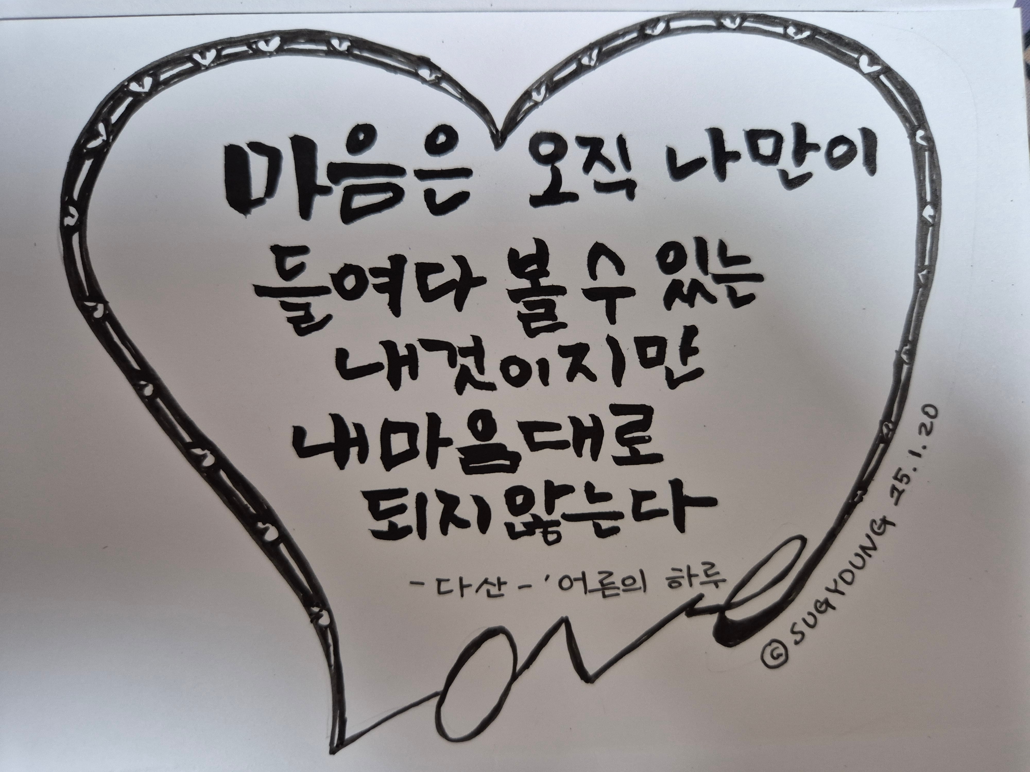 첨부파일