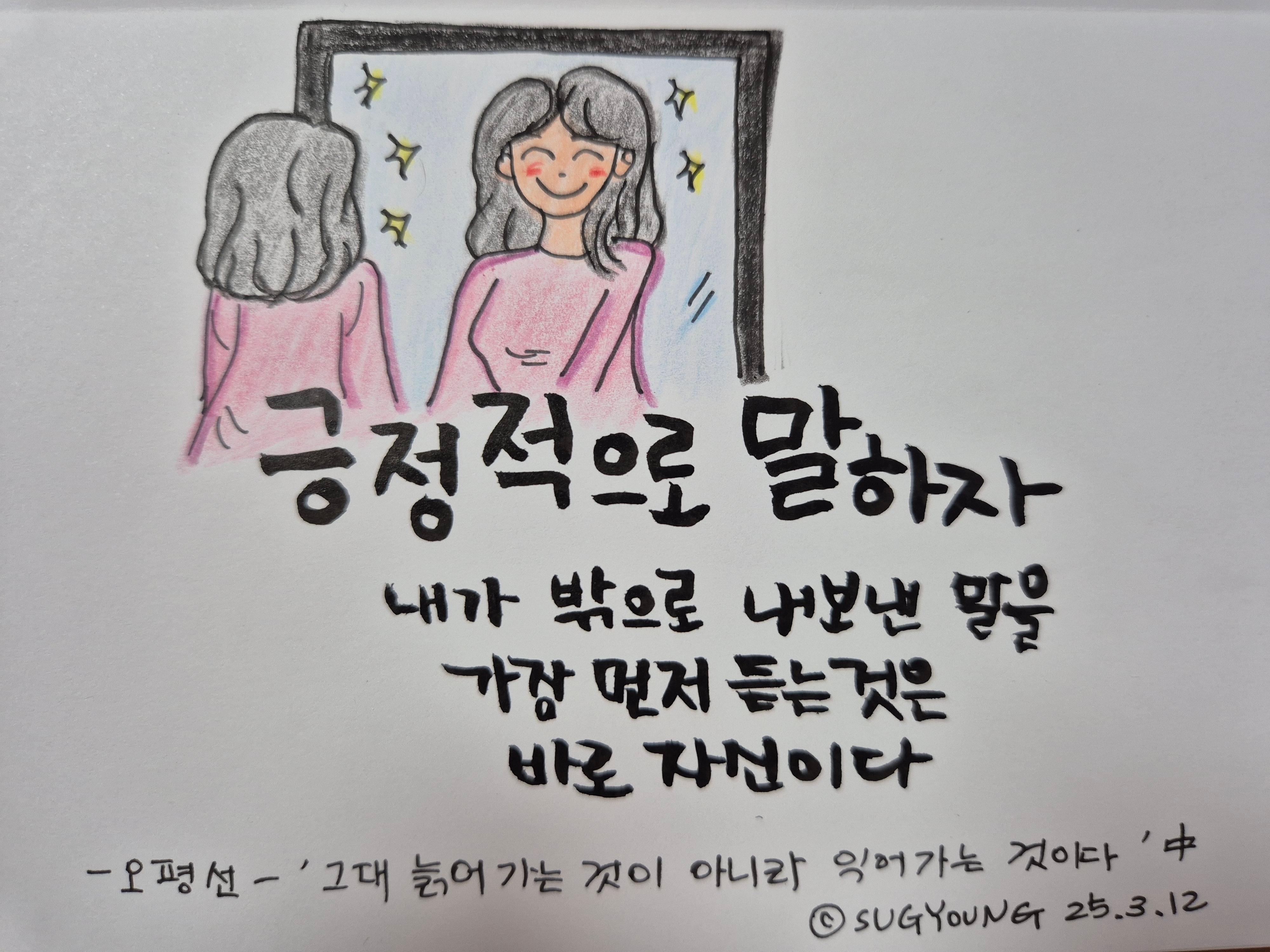첨부파일