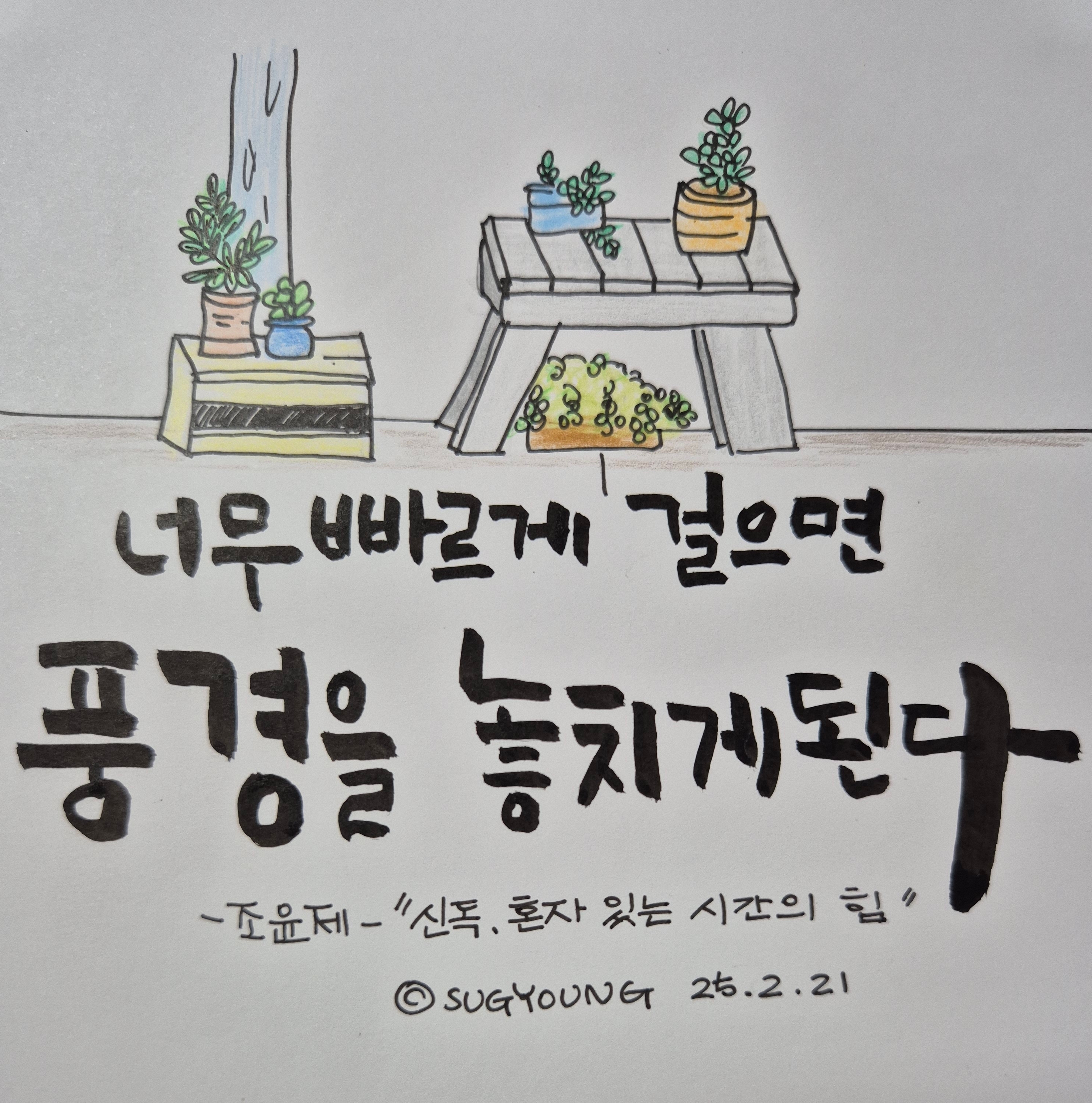 첨부파일