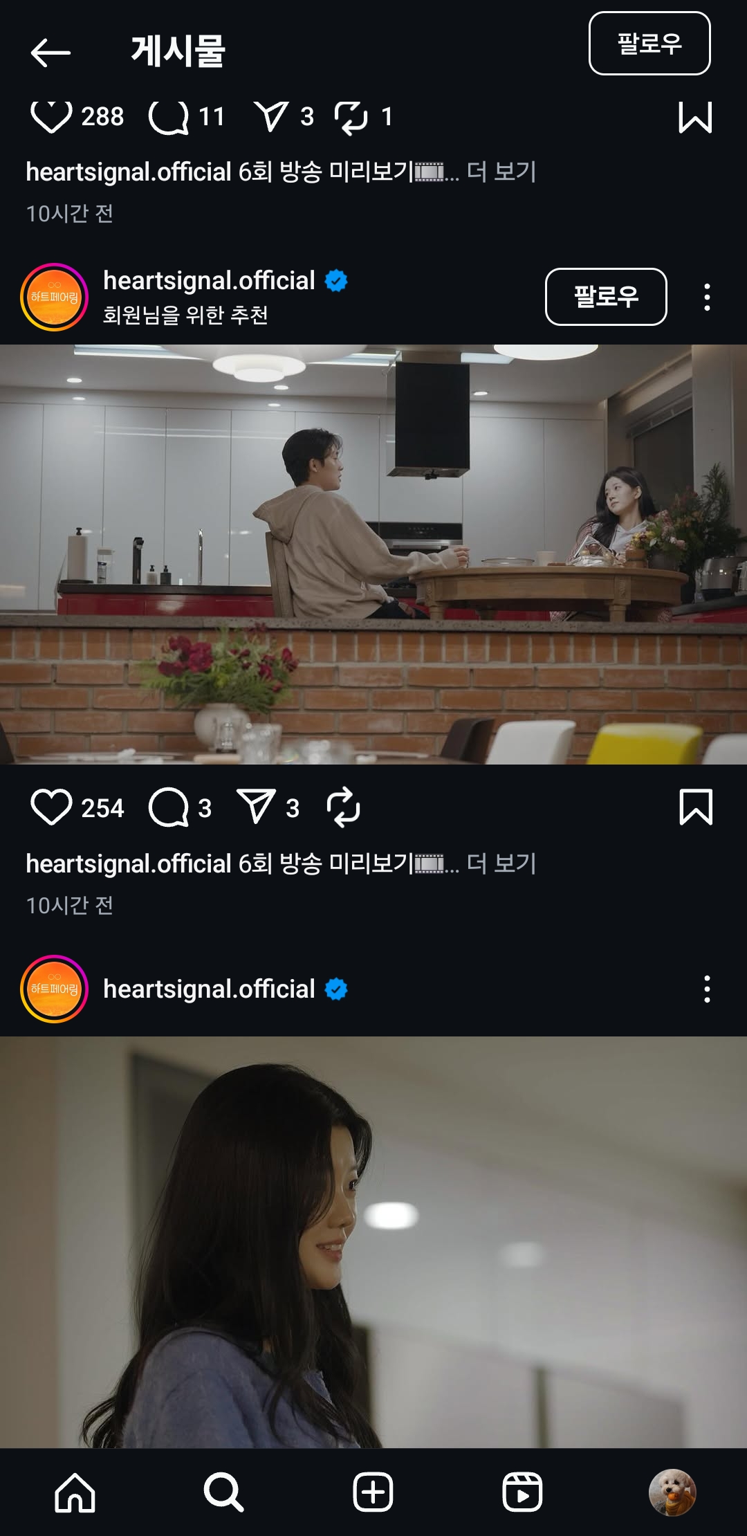 첨부파일