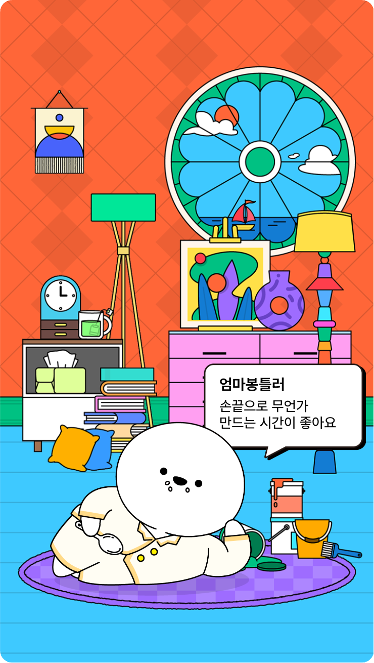 첨부파일