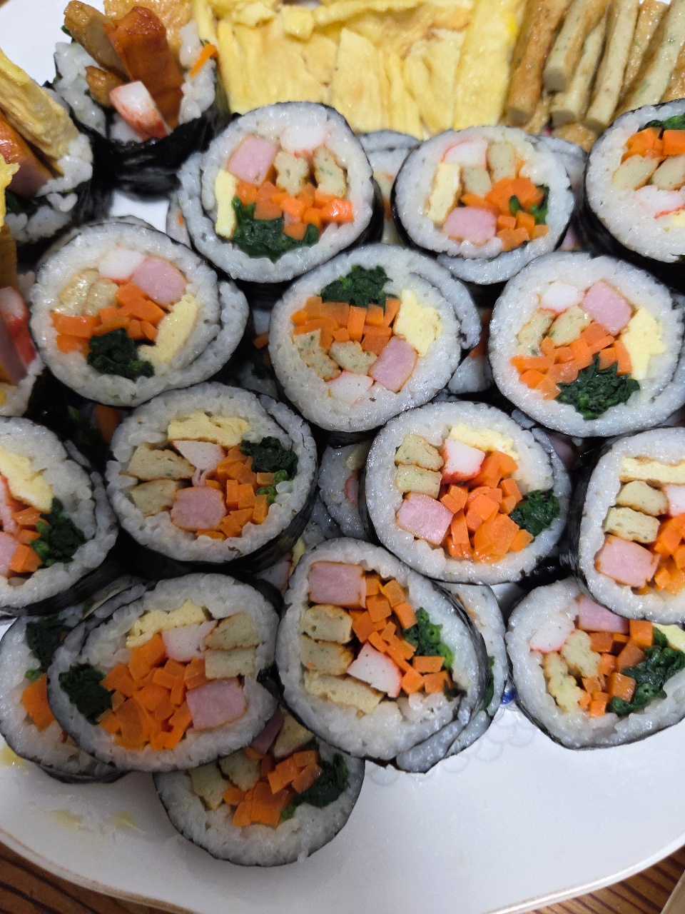 김밥