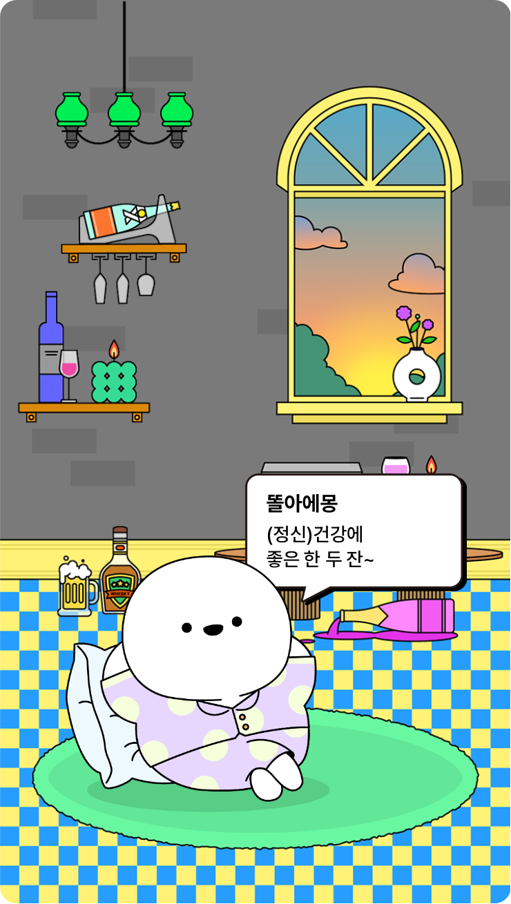 첨부파일