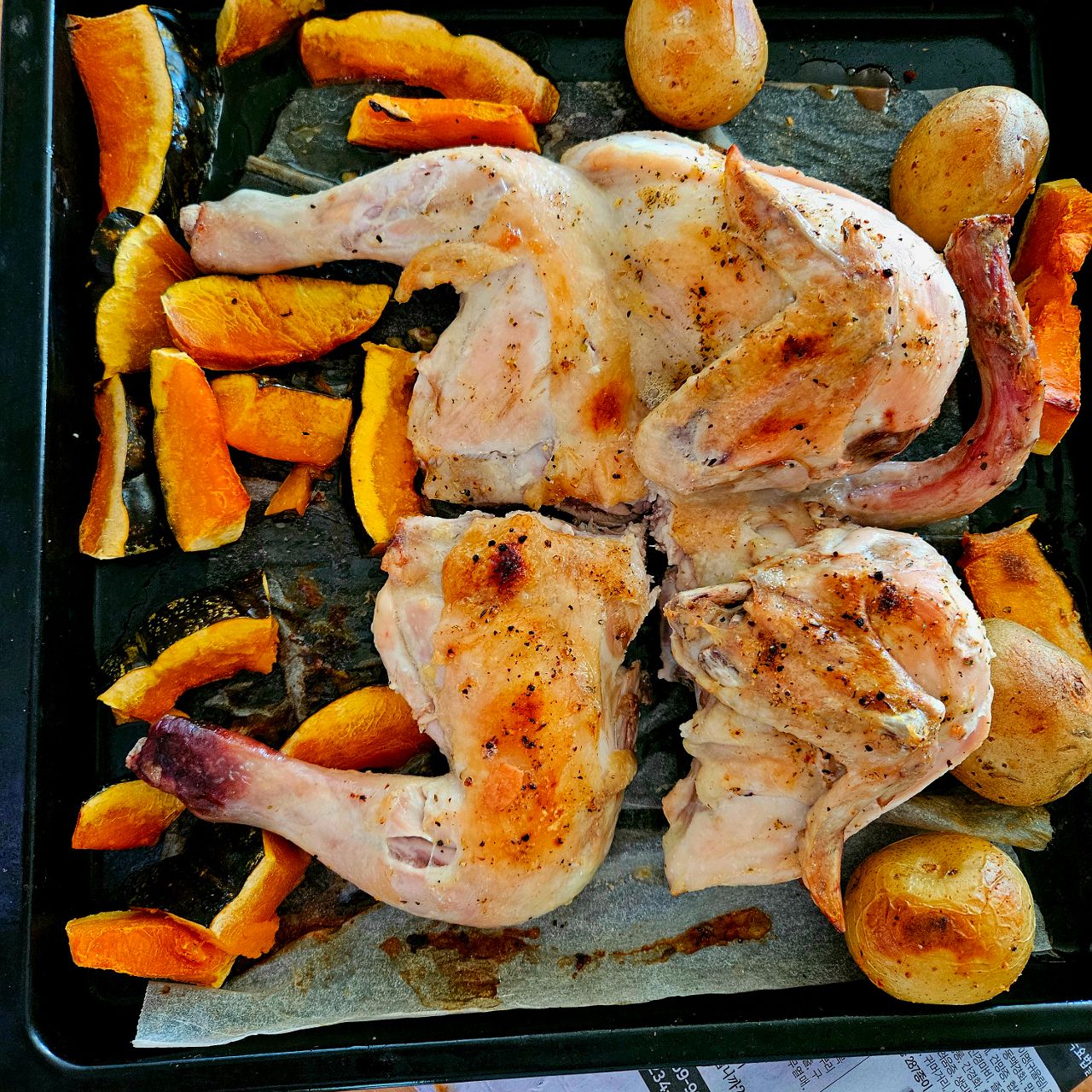 홈메이드 오븐 통닭! 🐓