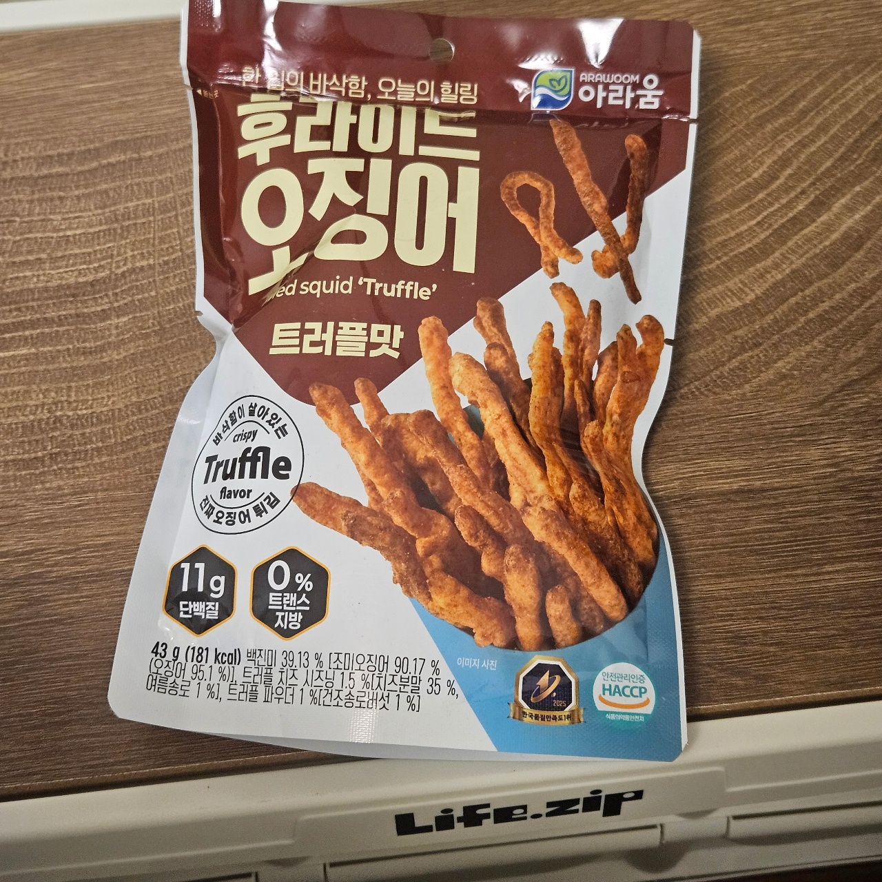 우동맛 오징어 트러플 맛 스낵 패키지
