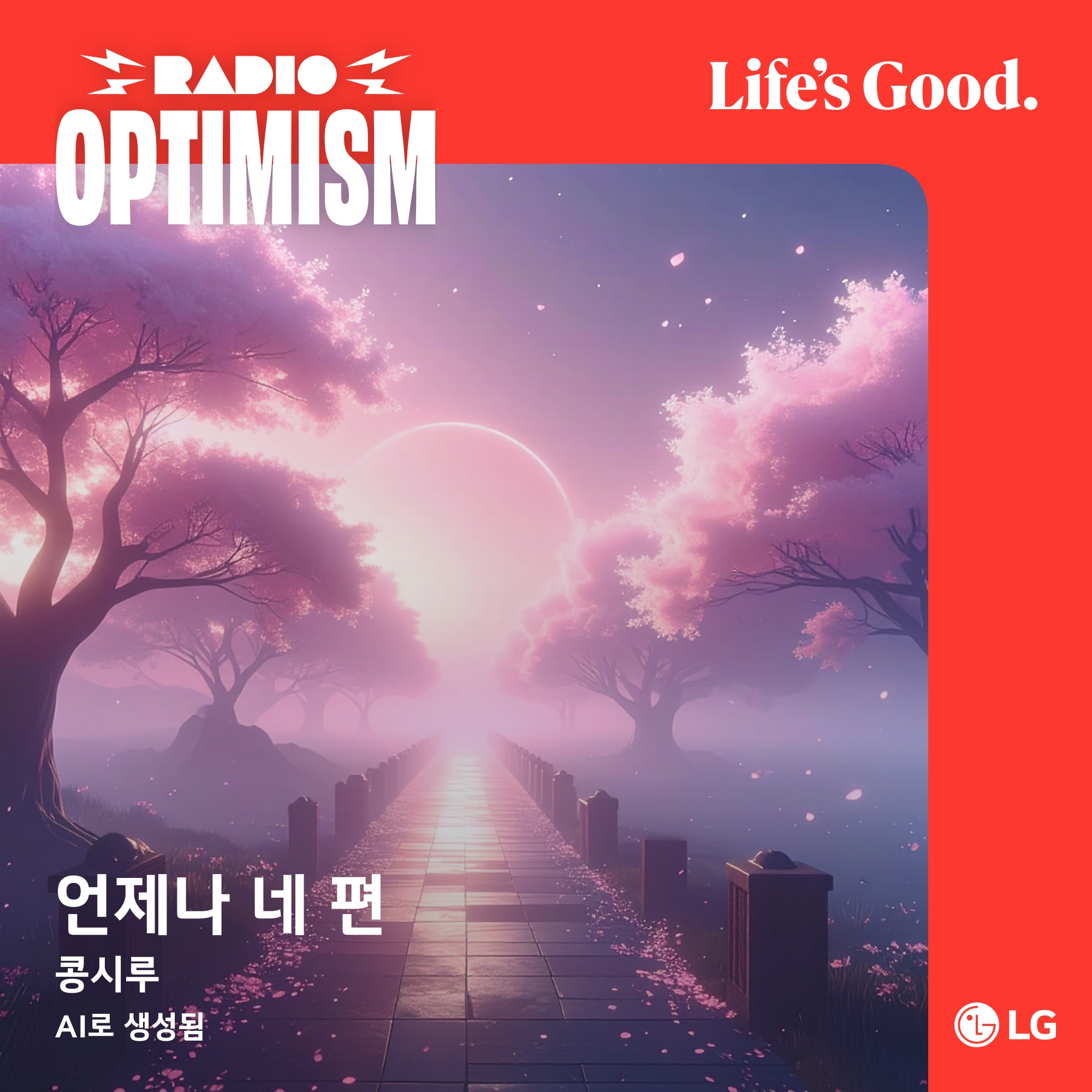 첨부파일