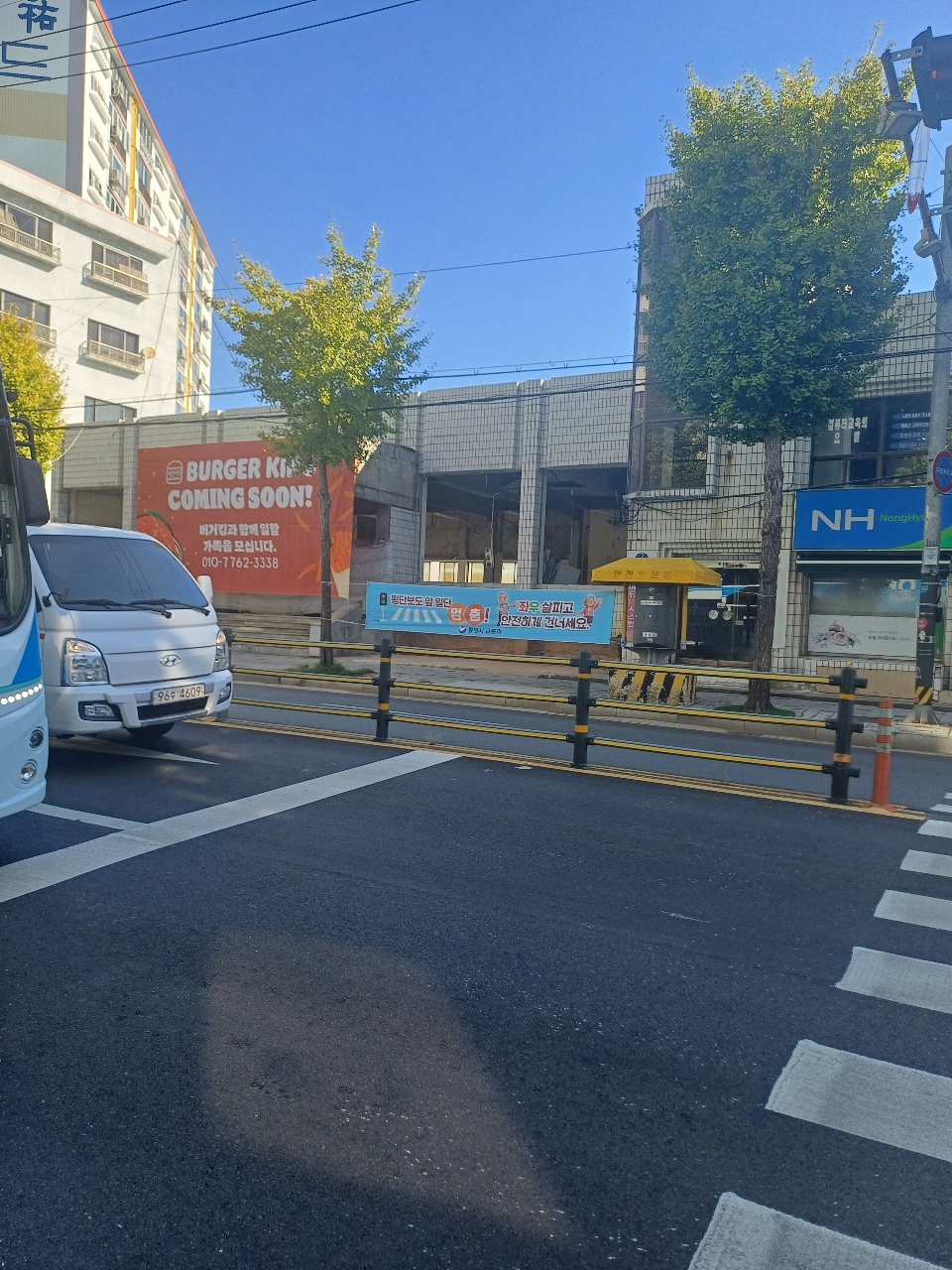 드디어.ㅋ