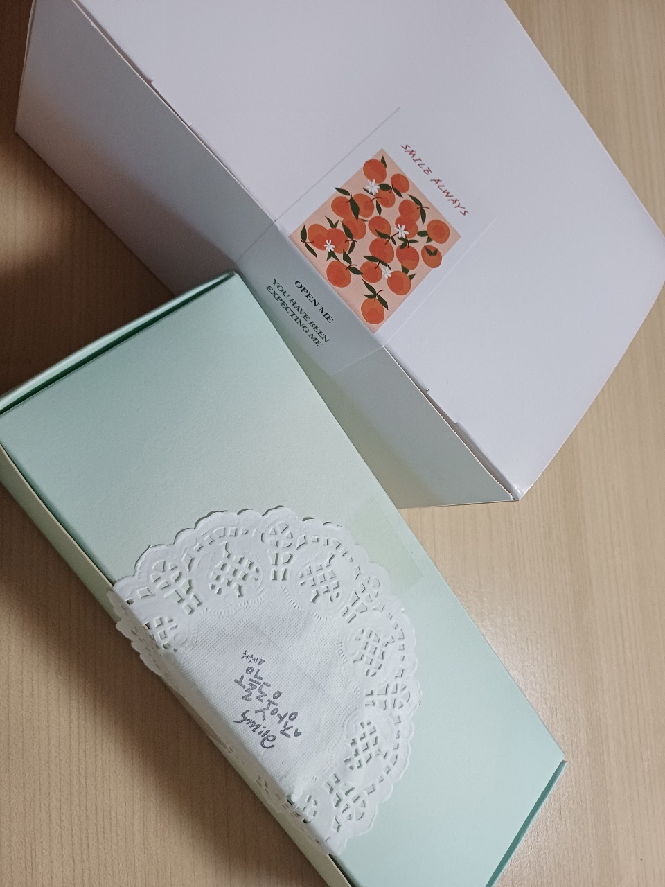 바빳던 월요일 아침