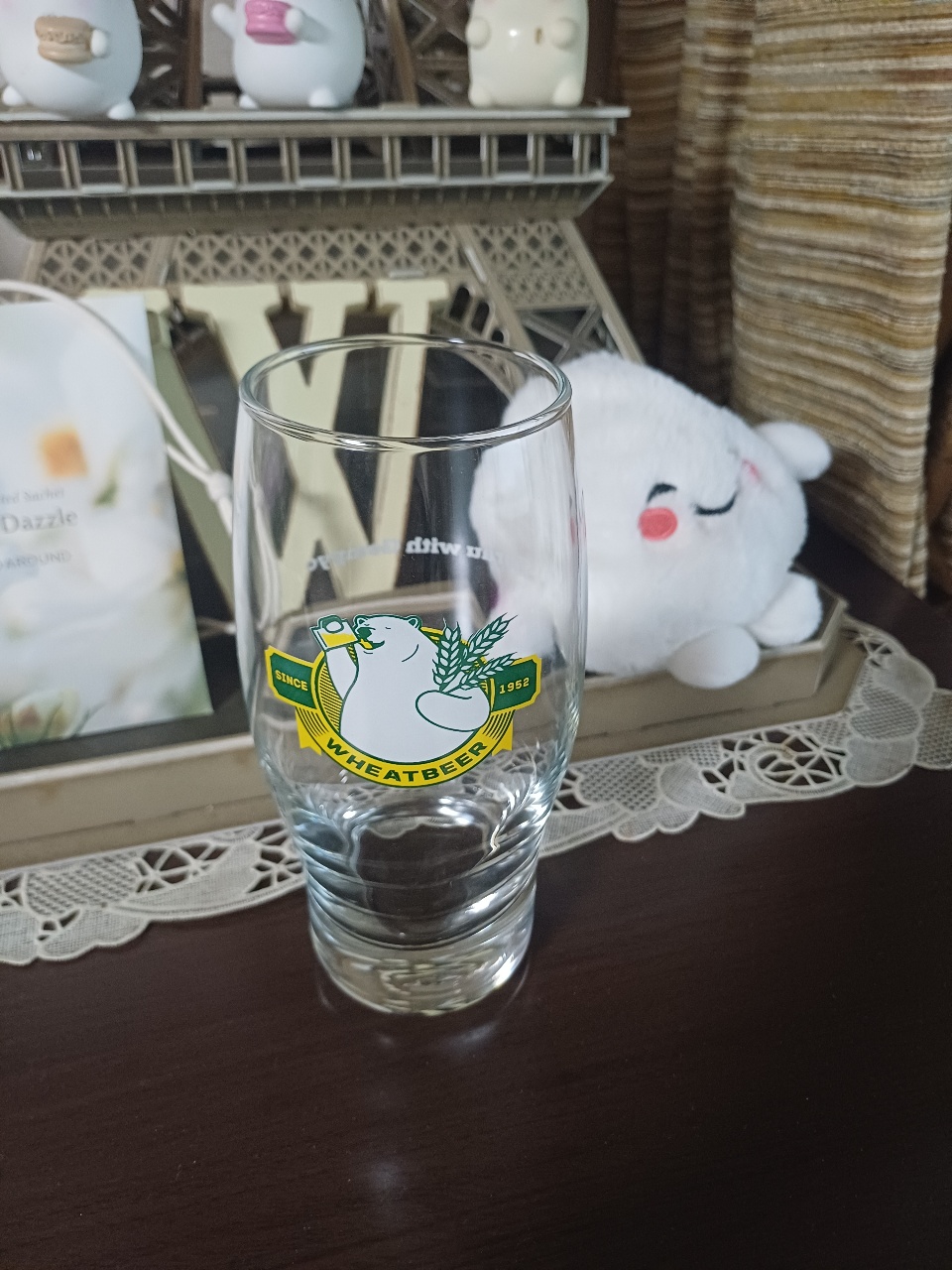 곰표유리컵