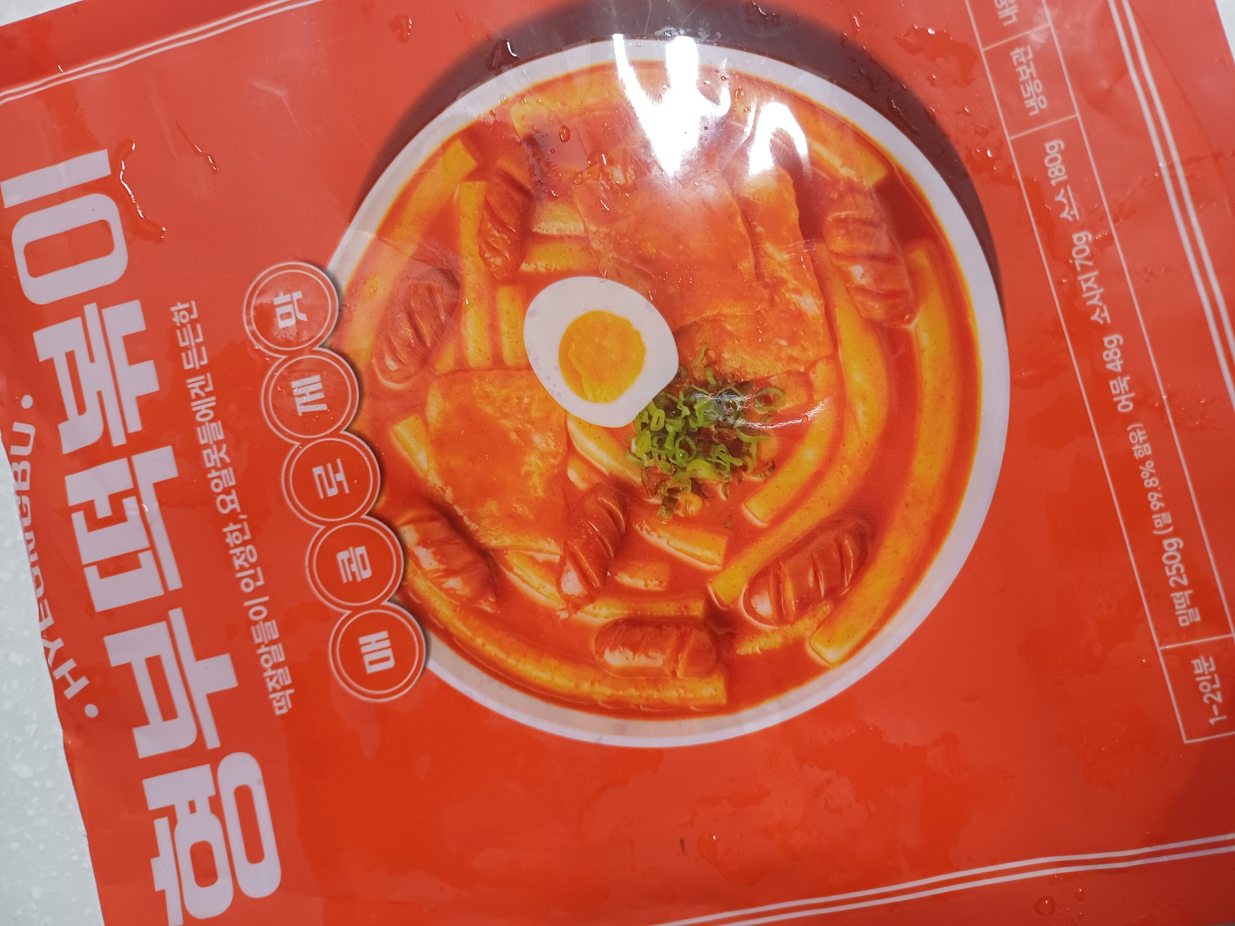 첨부파일